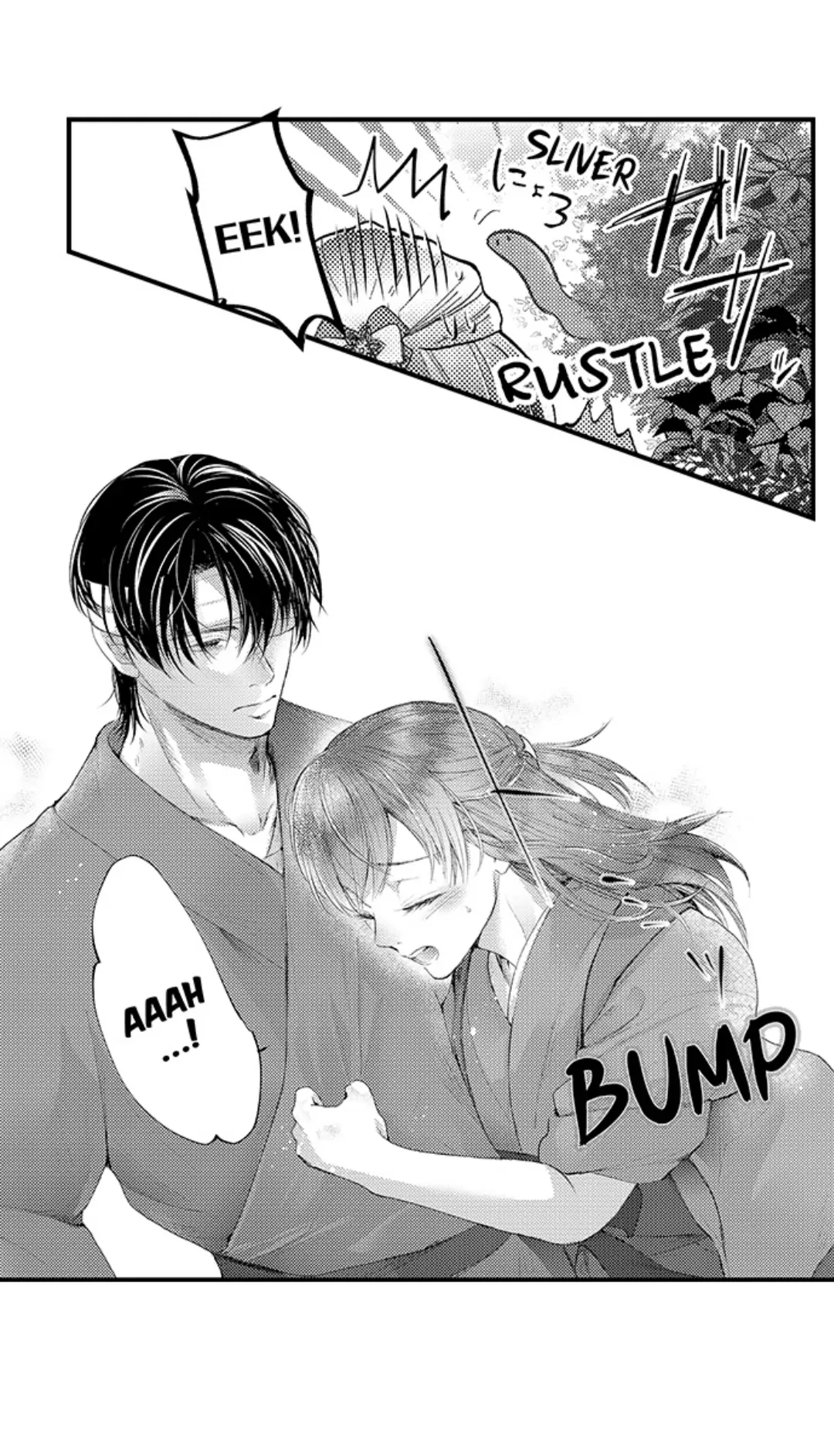 Haramu Made Midare Ike ~Migawari Hanayome to Gunpuku no Mouai~ Chapter 37 - Page 25