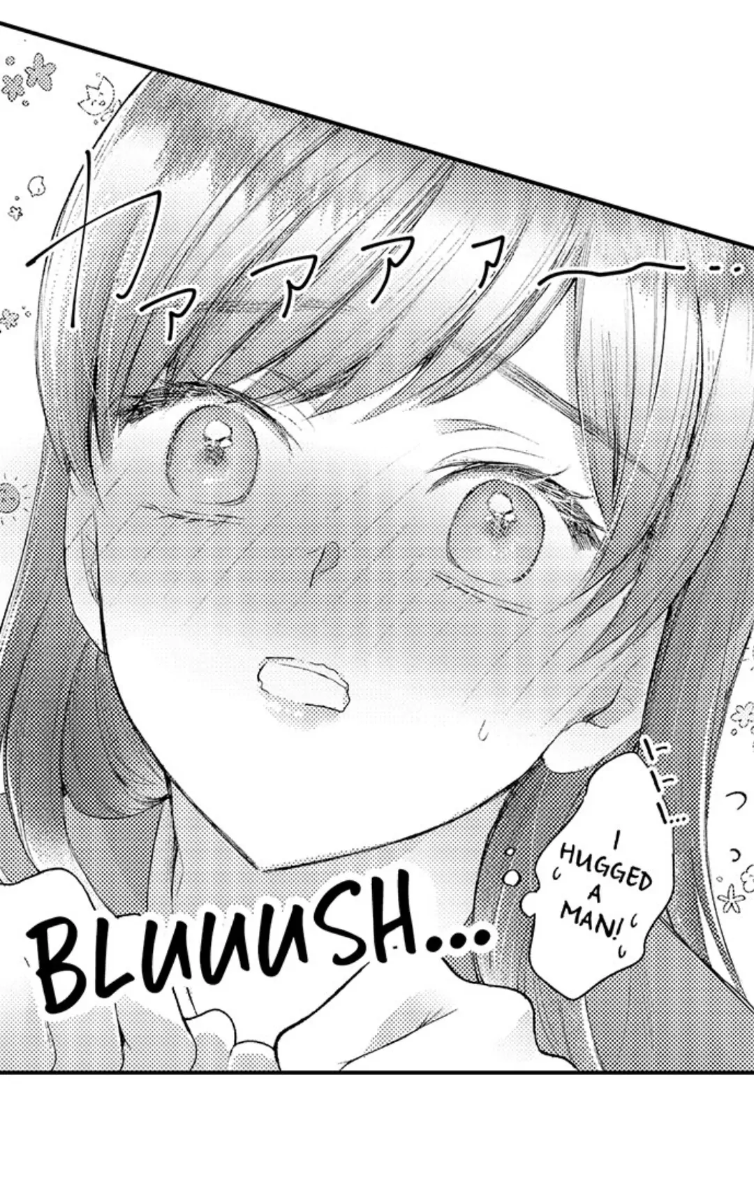Haramu Made Midare Ike ~Migawari Hanayome to Gunpuku no Mouai~ Chapter 37 - Page 27