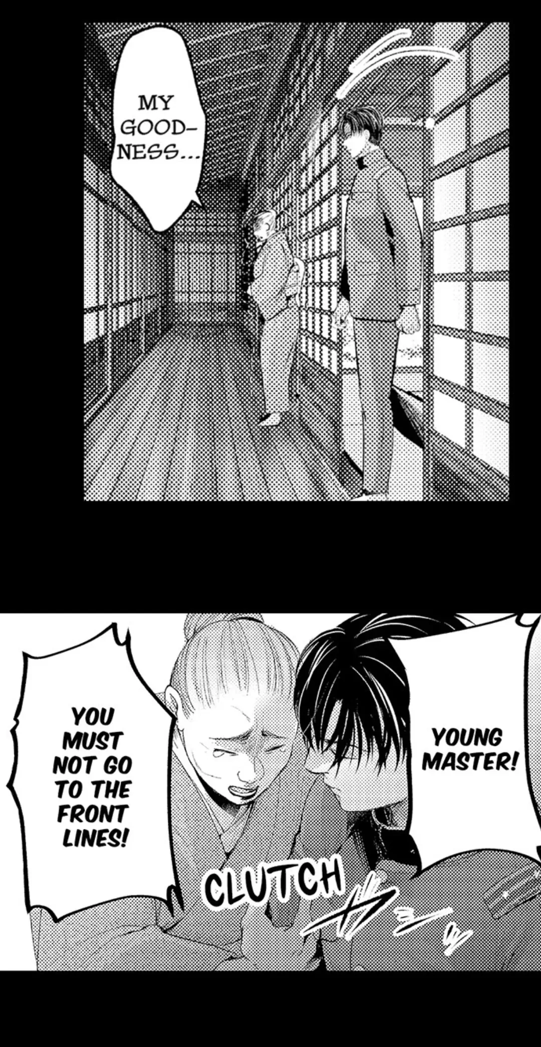 Haramu Made Midare Ike ~Migawari Hanayome to Gunpuku no Mouai~ Chapter 37 - Page 8