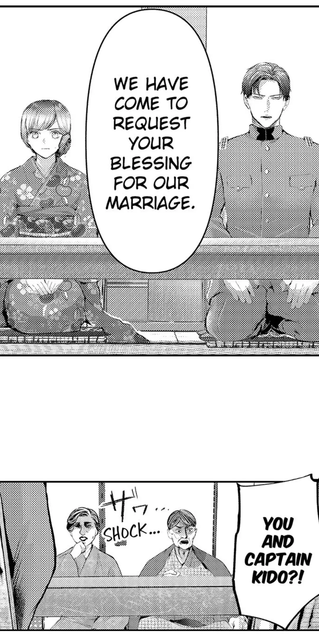 Haramu Made Midare Ike ~Migawari Hanayome to Gunpuku no Mouai~ Chapter 4 - Page 3