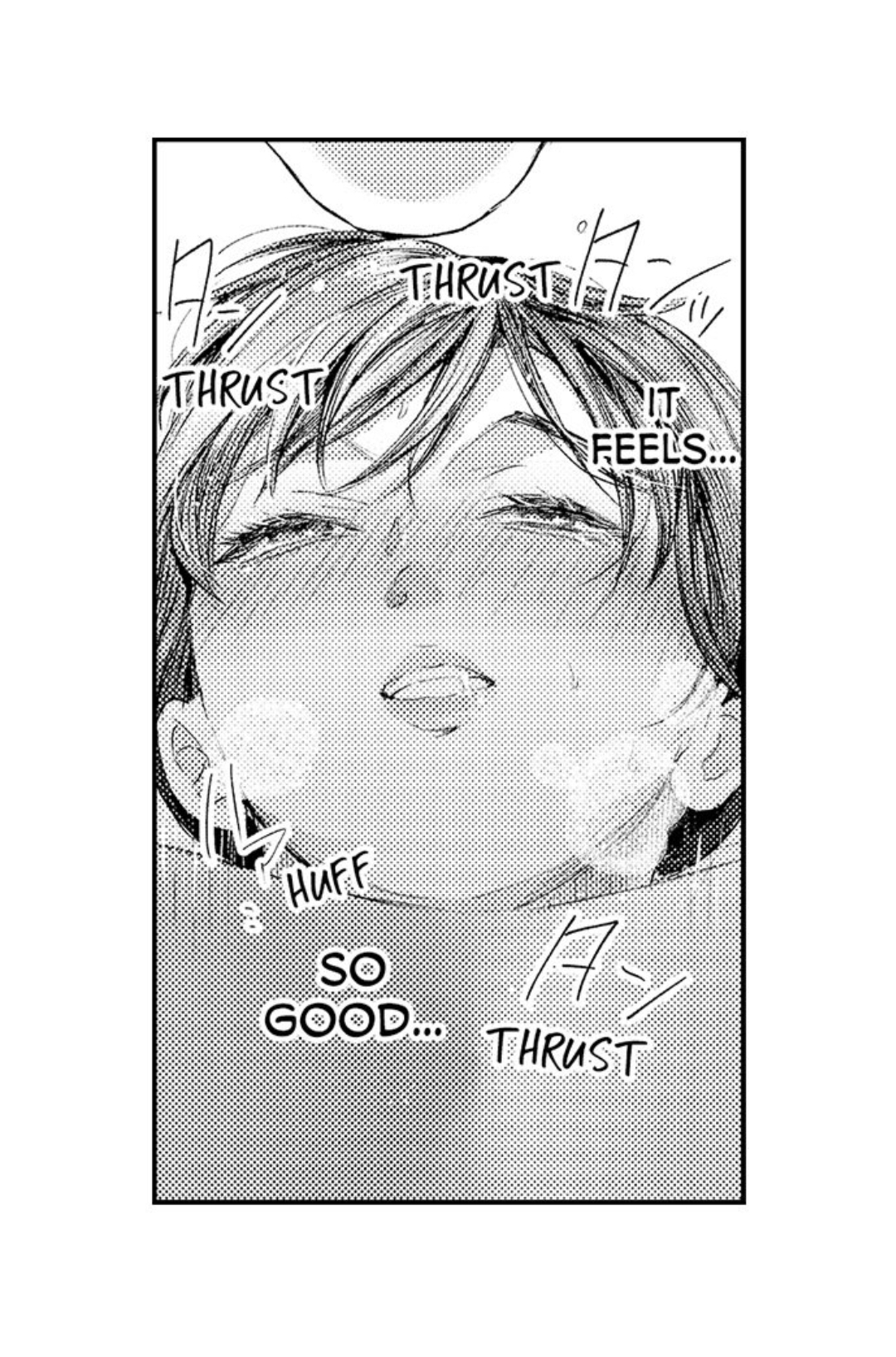 Haramu Made Midare Ike ~Migawari Hanayome to Gunpuku no Mouai~ Chapter 45 - Page 14