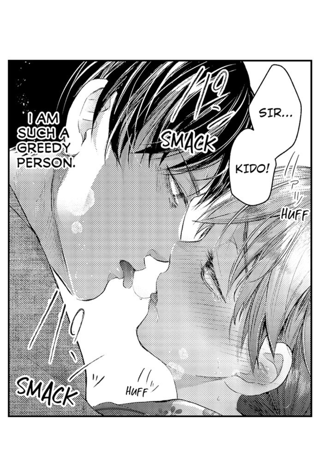 Haramu Made Midare Ike ~Migawari Hanayome to Gunpuku no Mouai~ Chapter 45 - Page 16