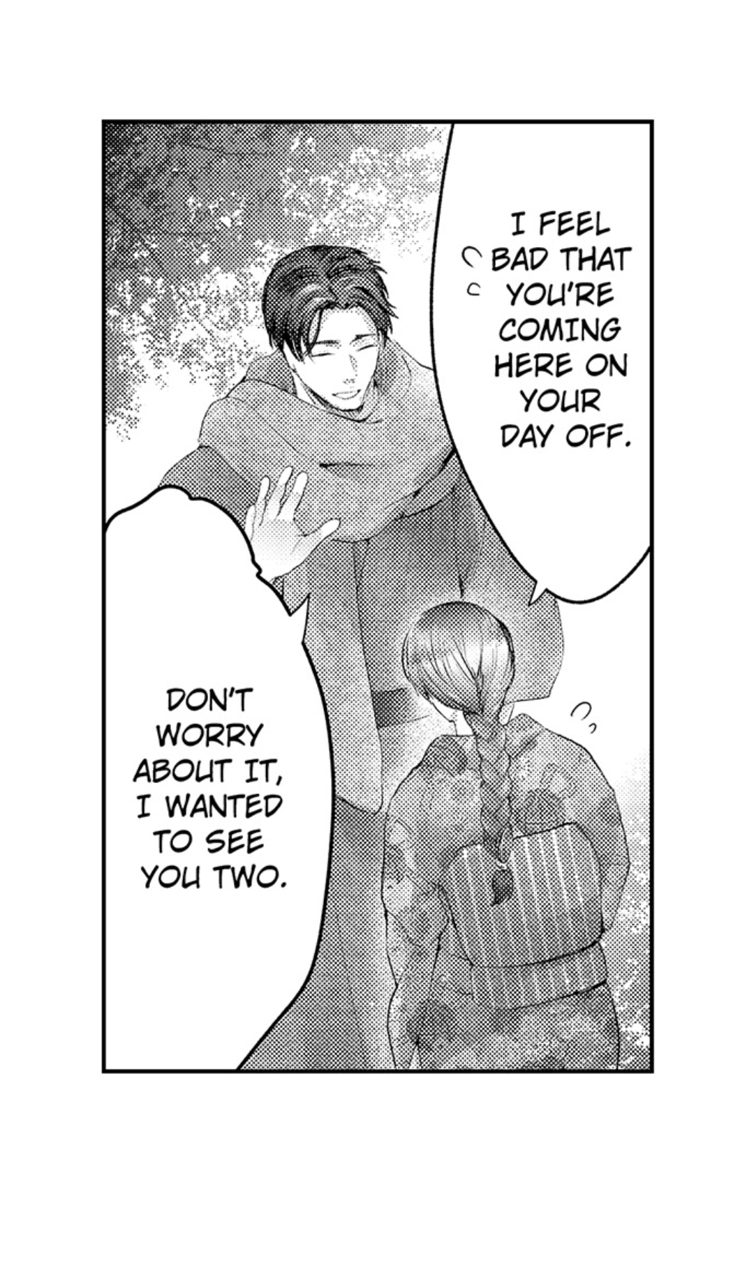 Haramu Made Midare Ike ~Migawari Hanayome to Gunpuku no Mouai~ Chapter 45 - Page 25