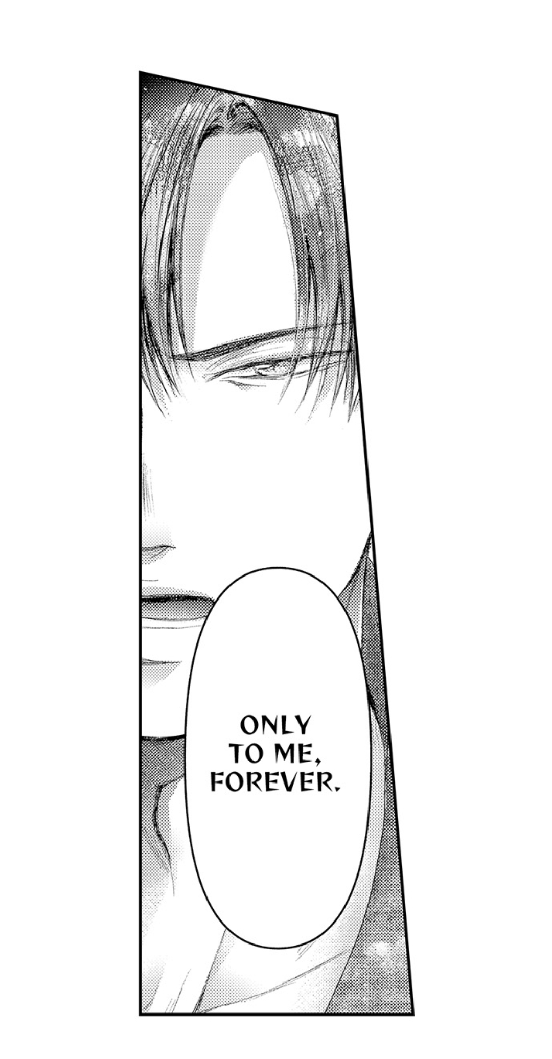 Haramu Made Midare Ike ~Migawari Hanayome to Gunpuku no Mouai~ Chapter 45 - Page 6