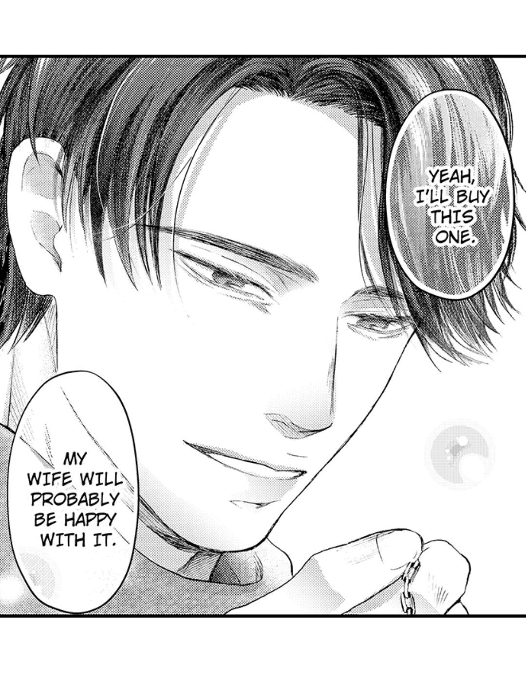 Haramu Made Midare Ike ~Migawari Hanayome to Gunpuku no Mouai~ Chapter 46 - Page 16