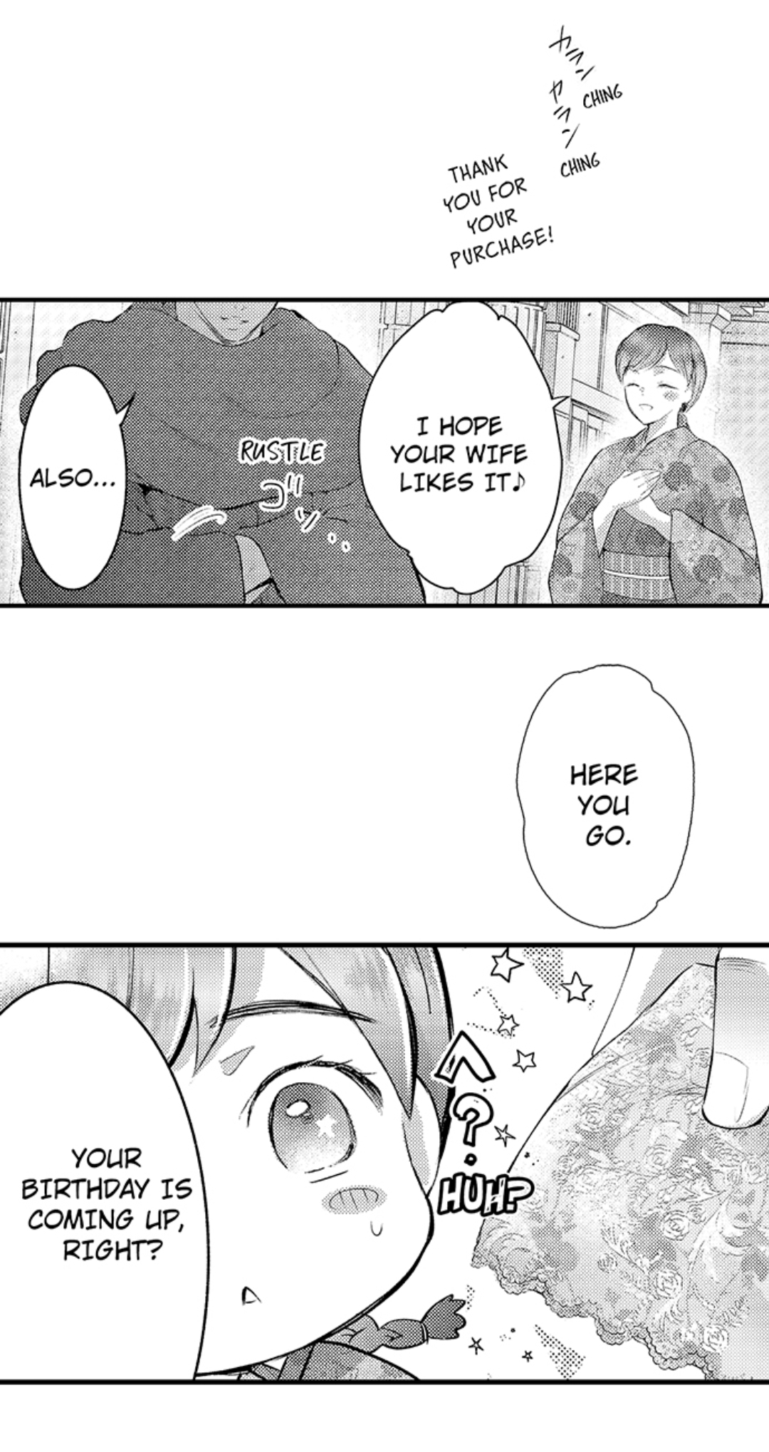 Haramu Made Midare Ike ~Migawari Hanayome to Gunpuku no Mouai~ Chapter 46 - Page 18