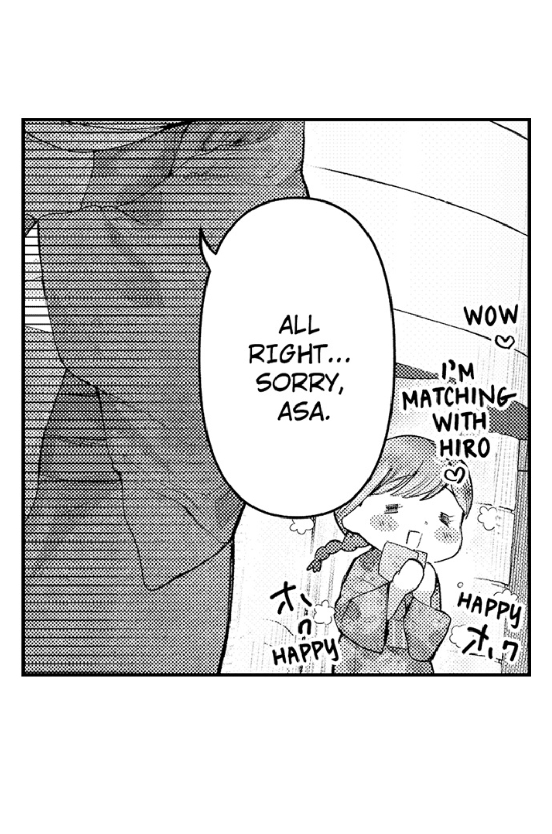 Haramu Made Midare Ike ~Migawari Hanayome to Gunpuku no Mouai~ Chapter 46 - Page 20