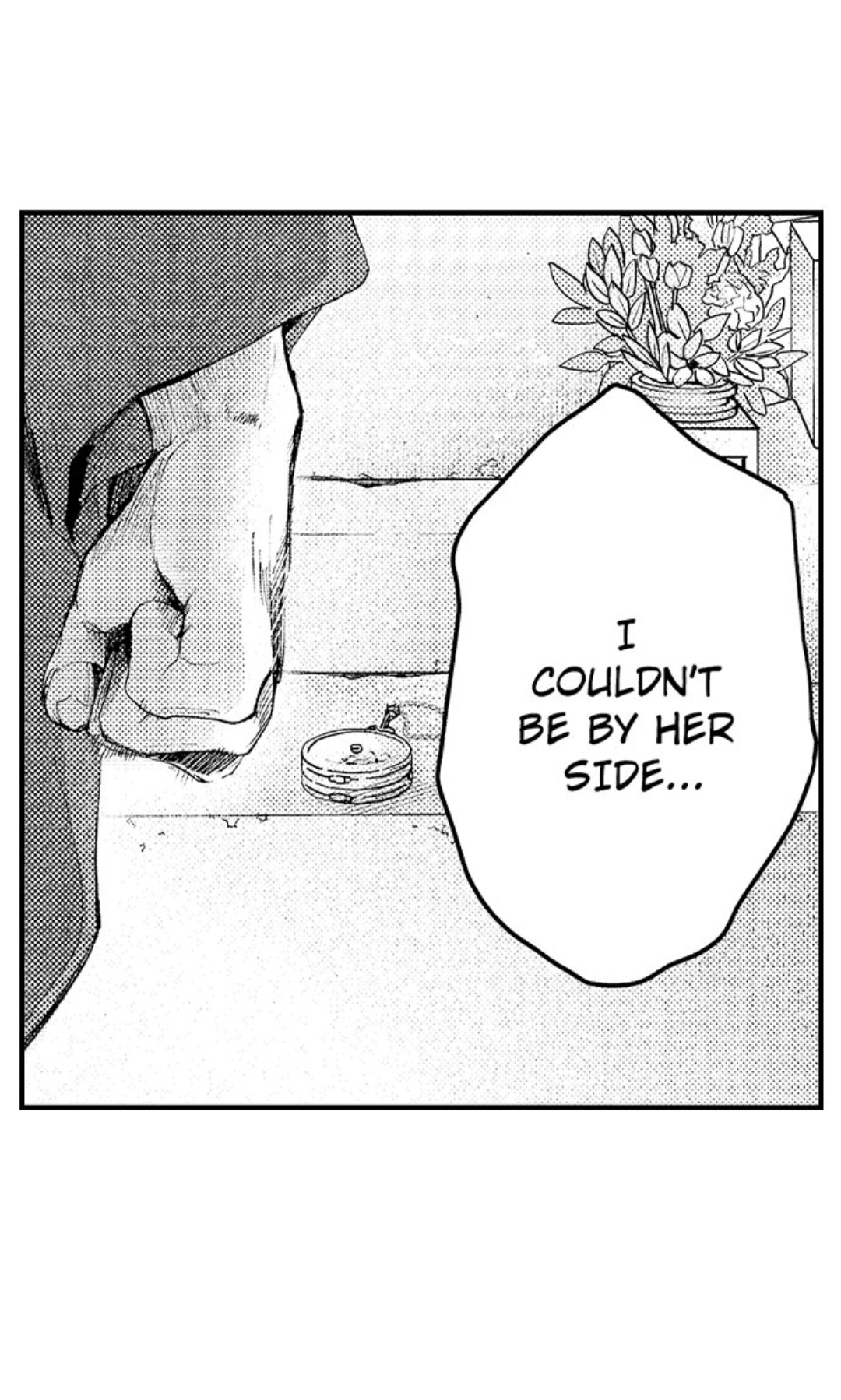 Haramu Made Midare Ike ~Migawari Hanayome to Gunpuku no Mouai~ Chapter 46 - Page 26