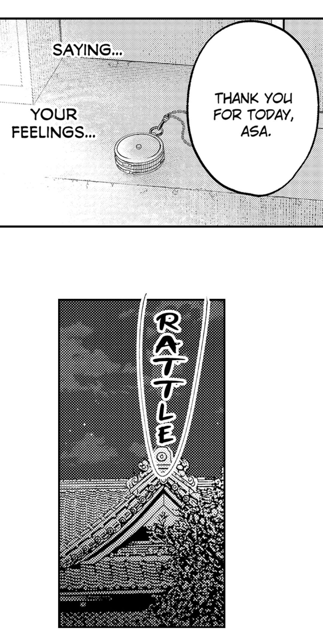 Haramu Made Midare Ike ~Migawari Hanayome to Gunpuku no Mouai~ Chapter 46 - Page 32