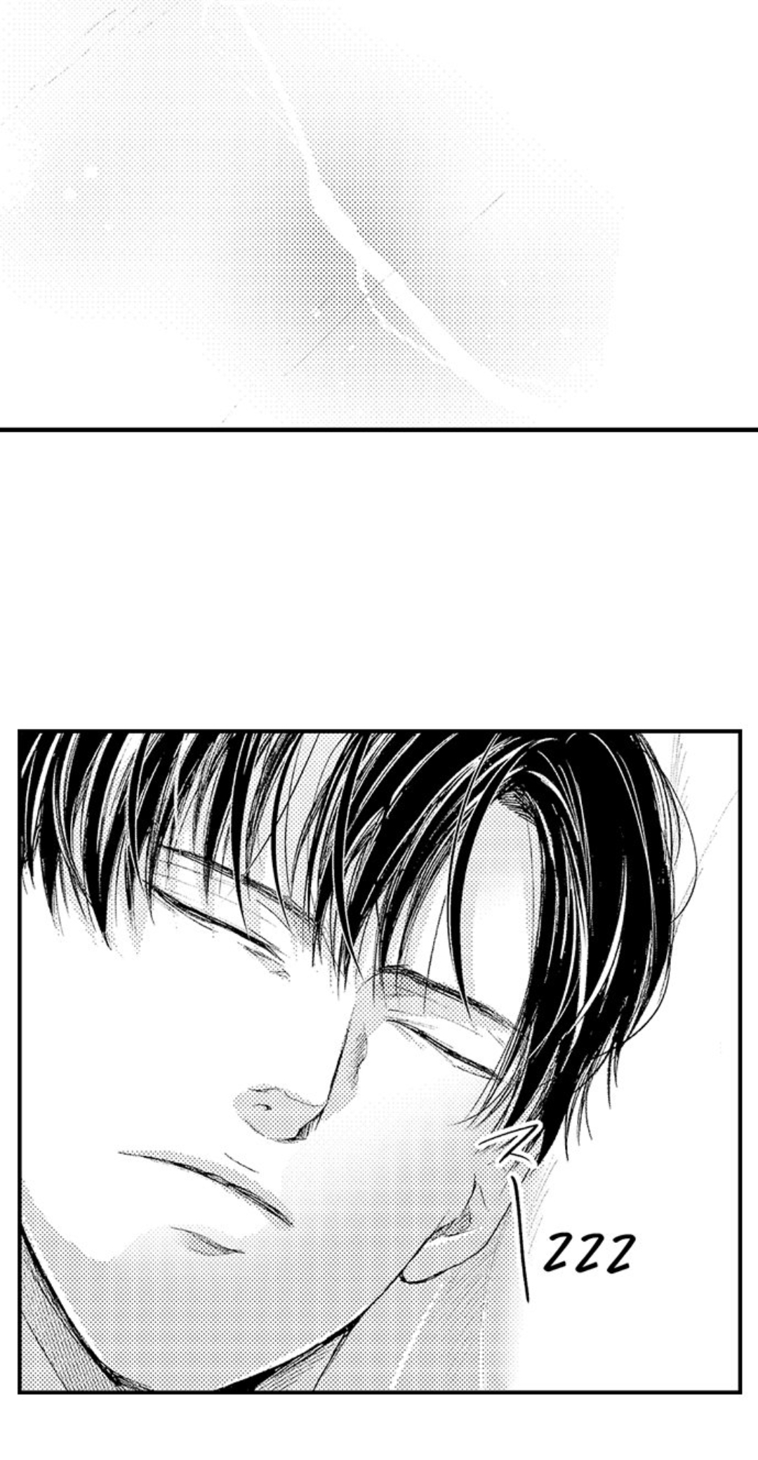 Haramu Made Midare Ike ~Migawari Hanayome to Gunpuku no Mouai~ Chapter 48 - Page 24