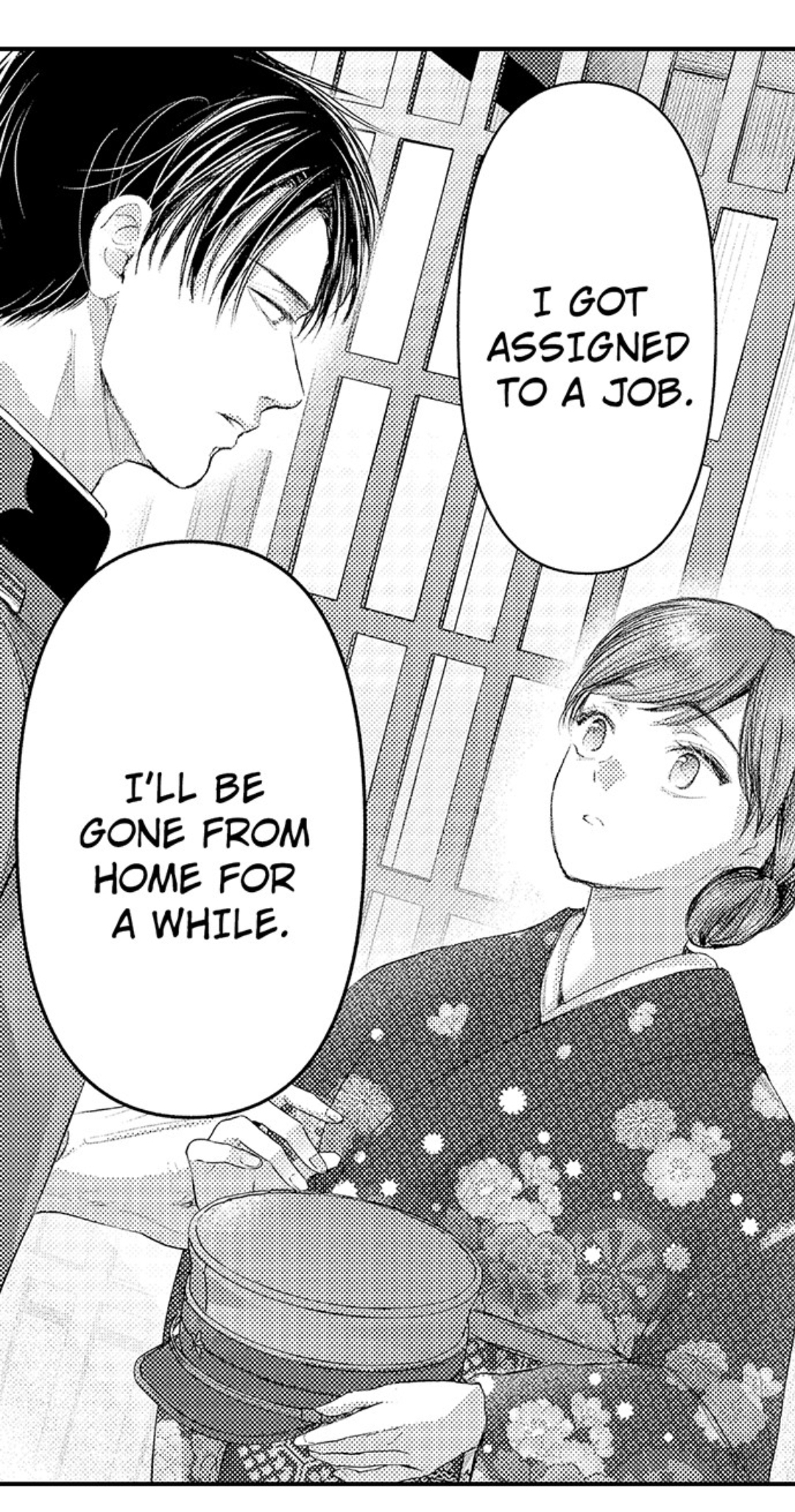 Haramu Made Midare Ike ~Migawari Hanayome to Gunpuku no Mouai~ Chapter 48 - Page 27