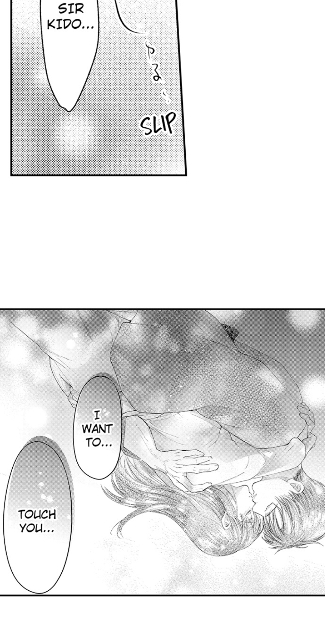 Haramu Made Midare Ike ~Migawari Hanayome to Gunpuku no Mouai~ Chapter 48 - Page 5