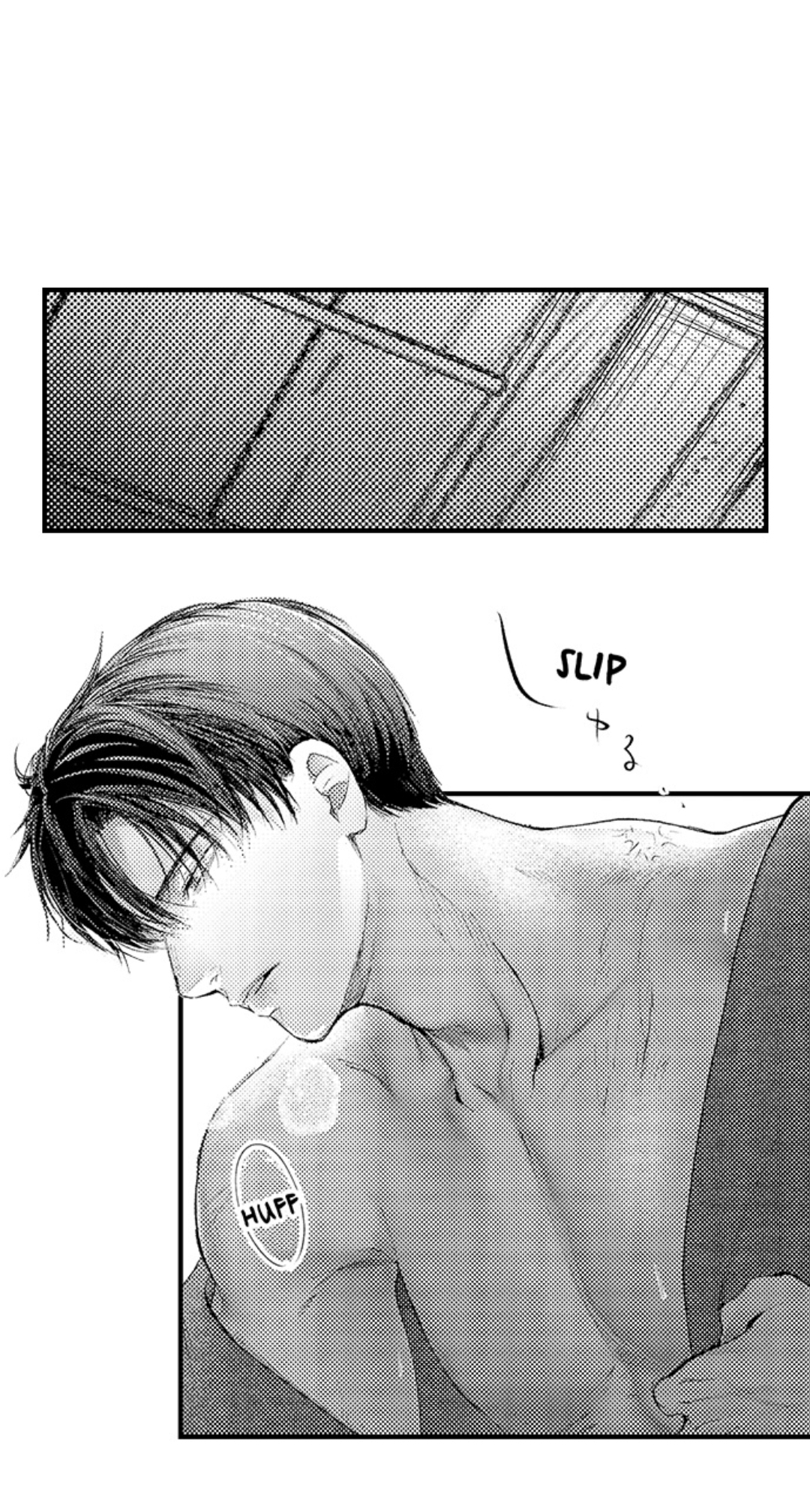 Haramu Made Midare Ike ~Migawari Hanayome to Gunpuku no Mouai~ Chapter 48 - Page 6