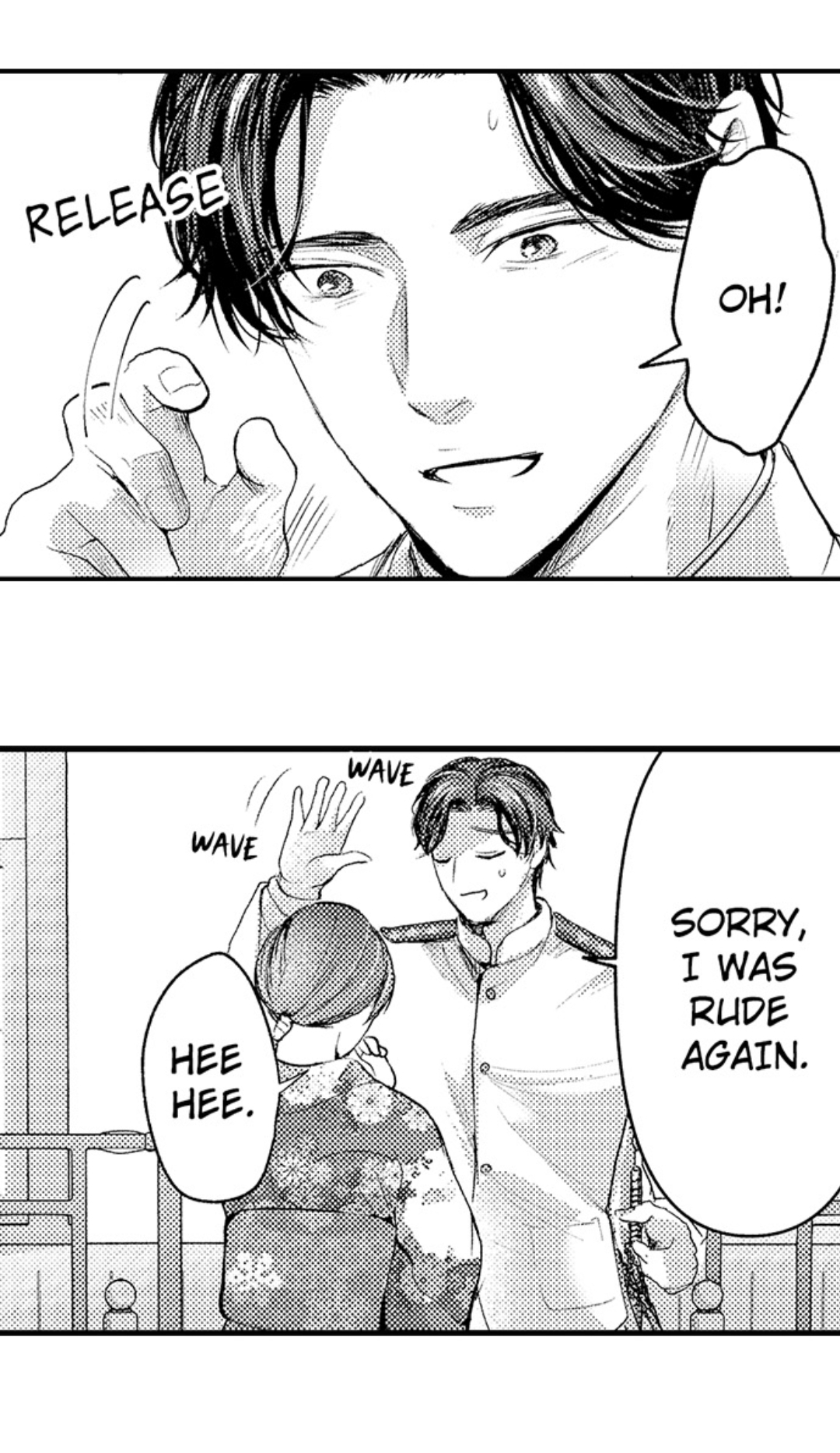 Haramu Made Midare Ike ~Migawari Hanayome to Gunpuku no Mouai~ Chapter 49 - Page 23