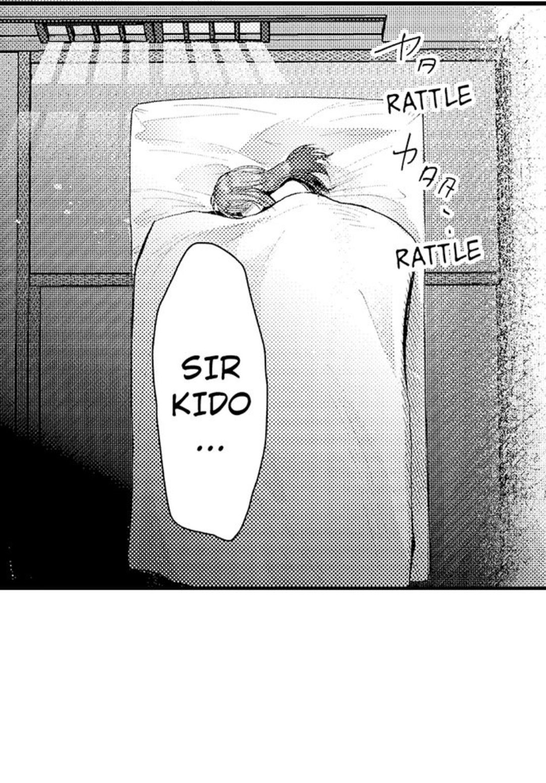 Haramu Made Midare Ike ~Migawari Hanayome to Gunpuku no Mouai~ Chapter 50 - Page 14