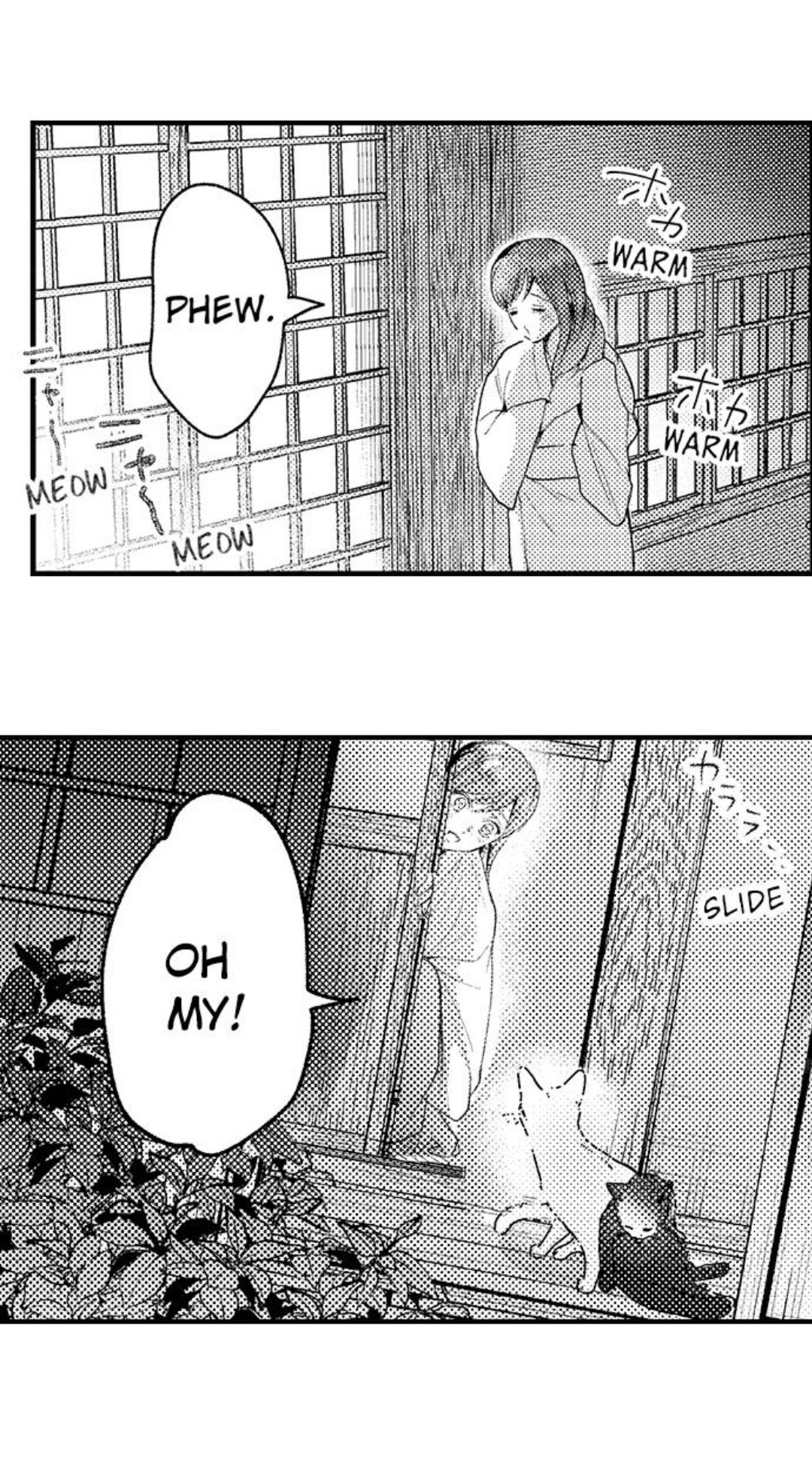 Haramu Made Midare Ike ~Migawari Hanayome to Gunpuku no Mouai~ Chapter 50 - Page 5