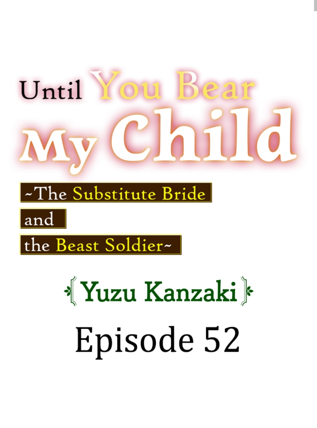 Haramu Made Midare Ike ~Migawari Hanayome to Gunpuku no Mouai~ Chapter 52 - Page 1