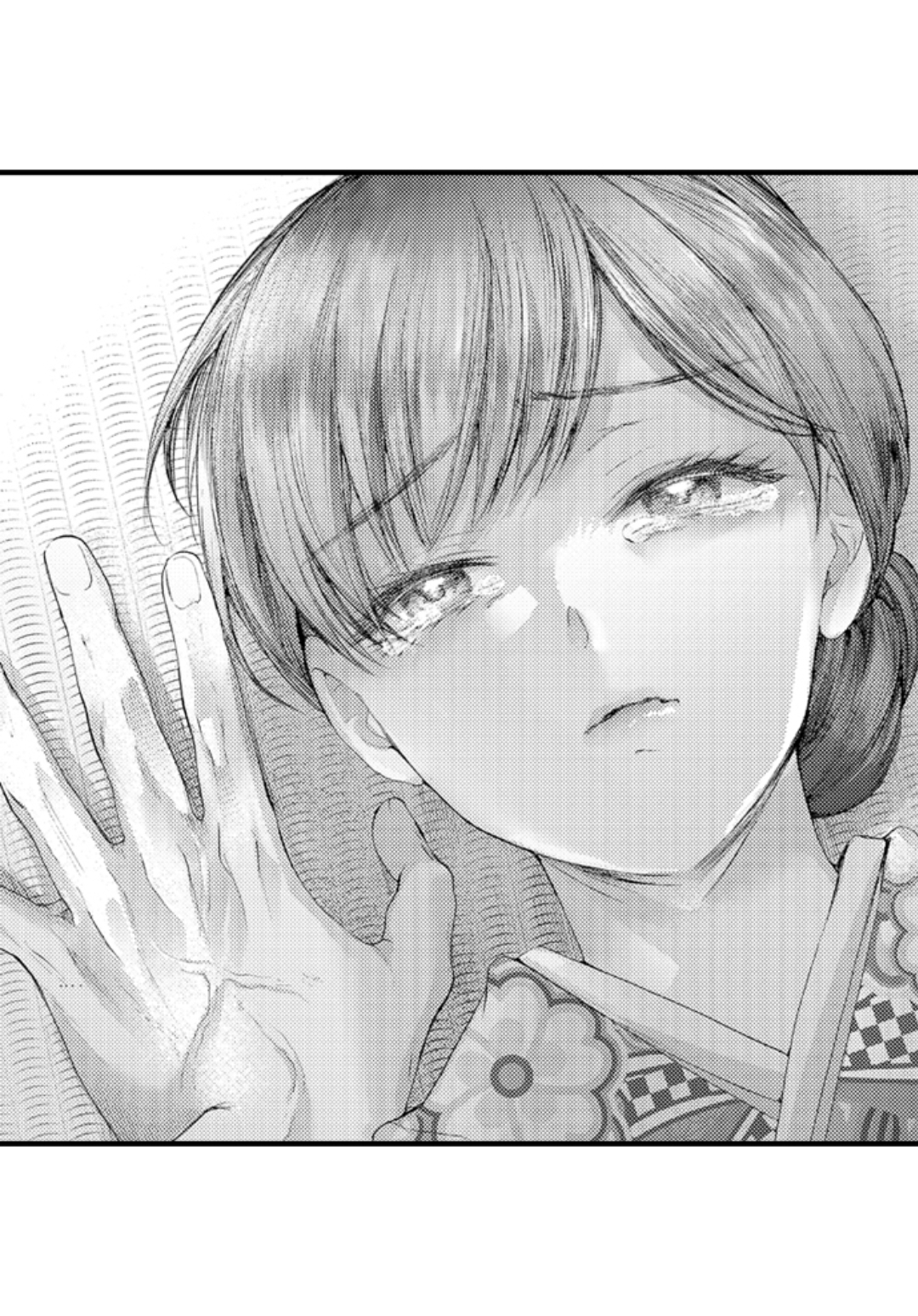 Haramu Made Midare Ike ~Migawari Hanayome to Gunpuku no Mouai~ Chapter 55 - Page 15