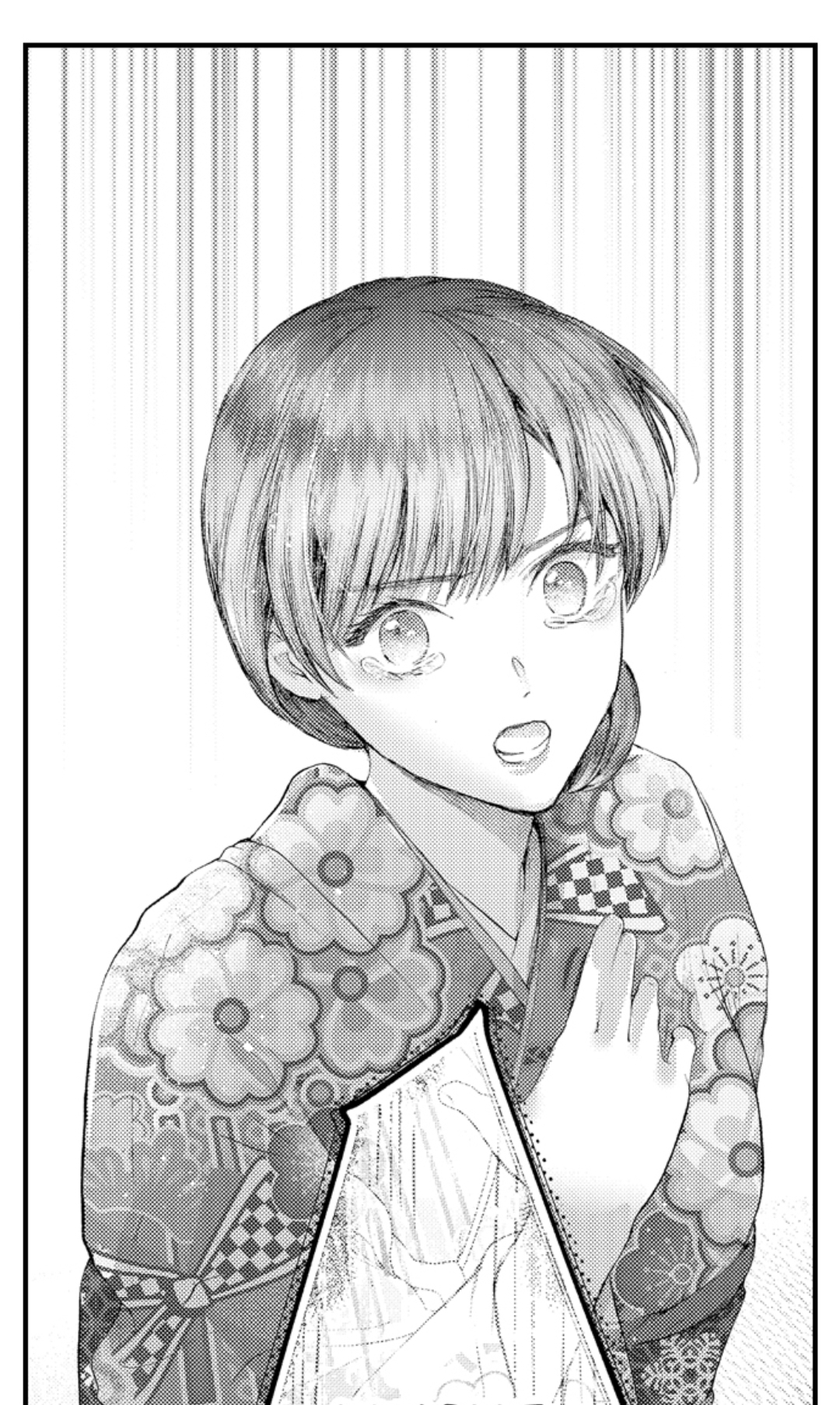 Haramu Made Midare Ike ~Migawari Hanayome to Gunpuku no Mouai~ Chapter 55 - Page 18