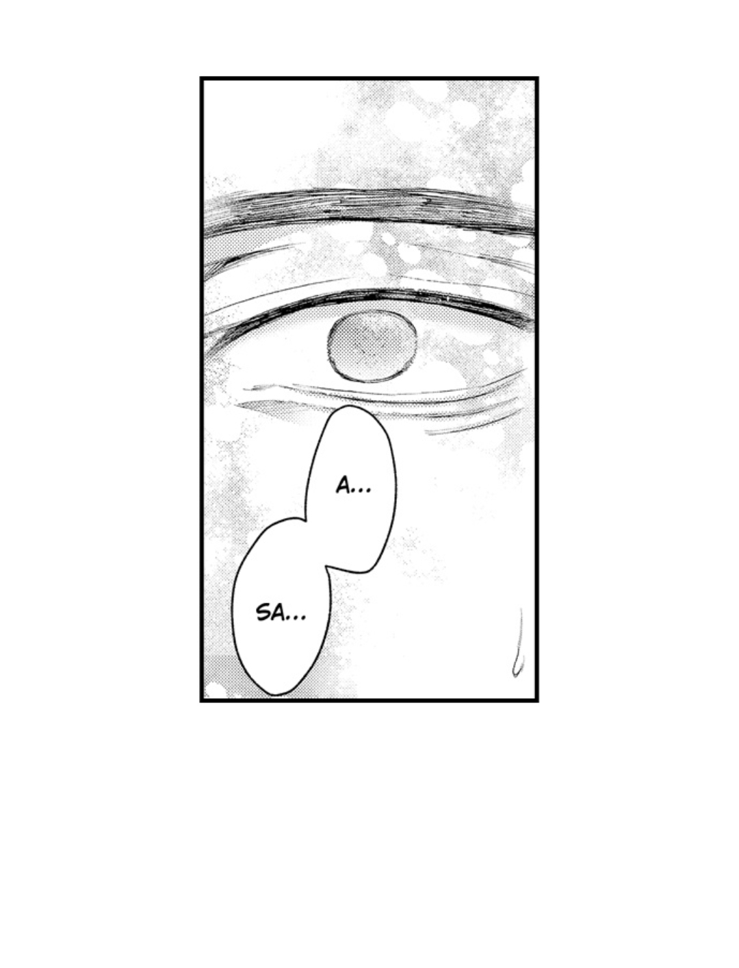 Haramu Made Midare Ike ~Migawari Hanayome to Gunpuku no Mouai~ Chapter 55 - Page 20