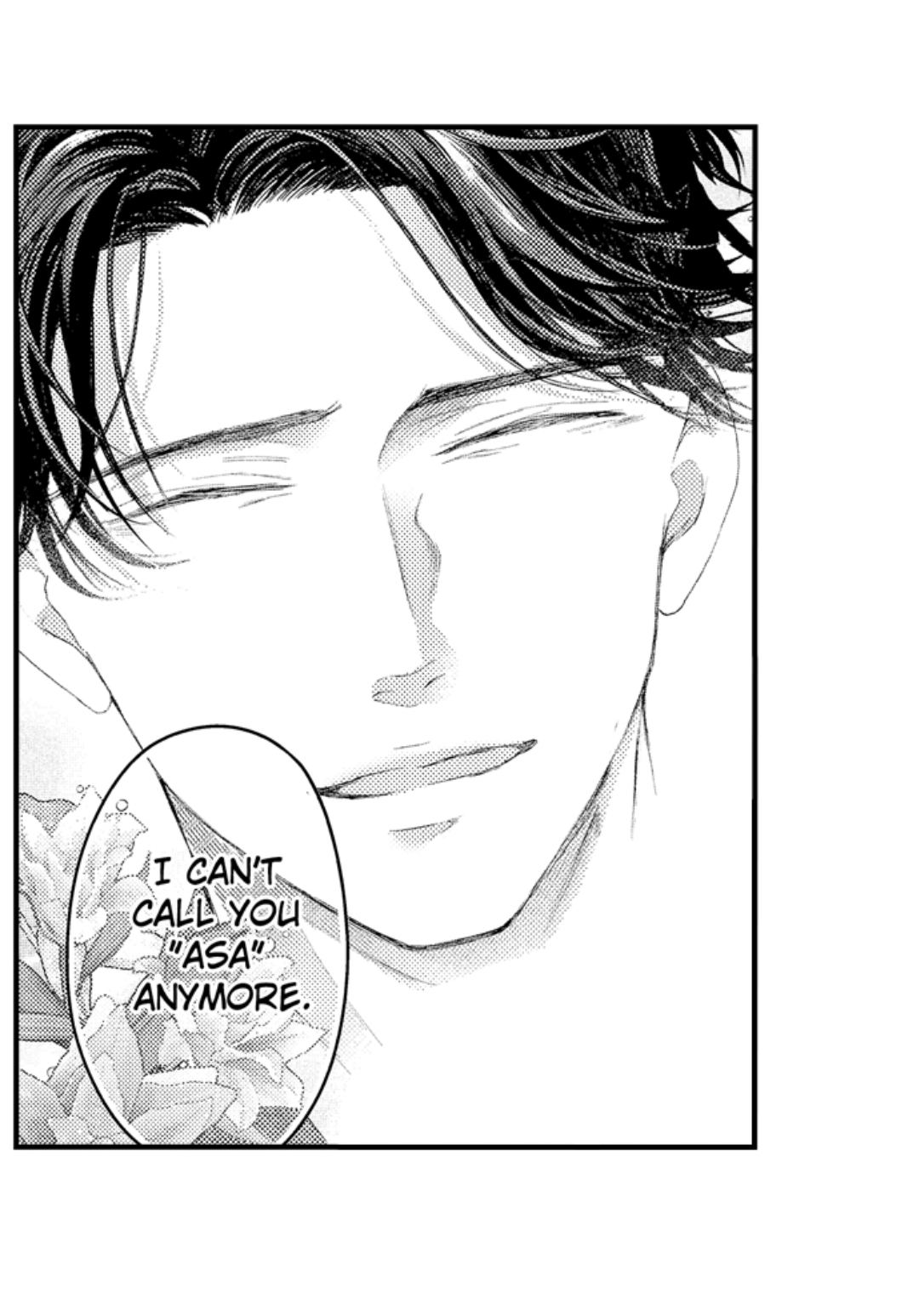 Haramu Made Midare Ike ~Migawari Hanayome to Gunpuku no Mouai~ Chapter 55 - Page 25