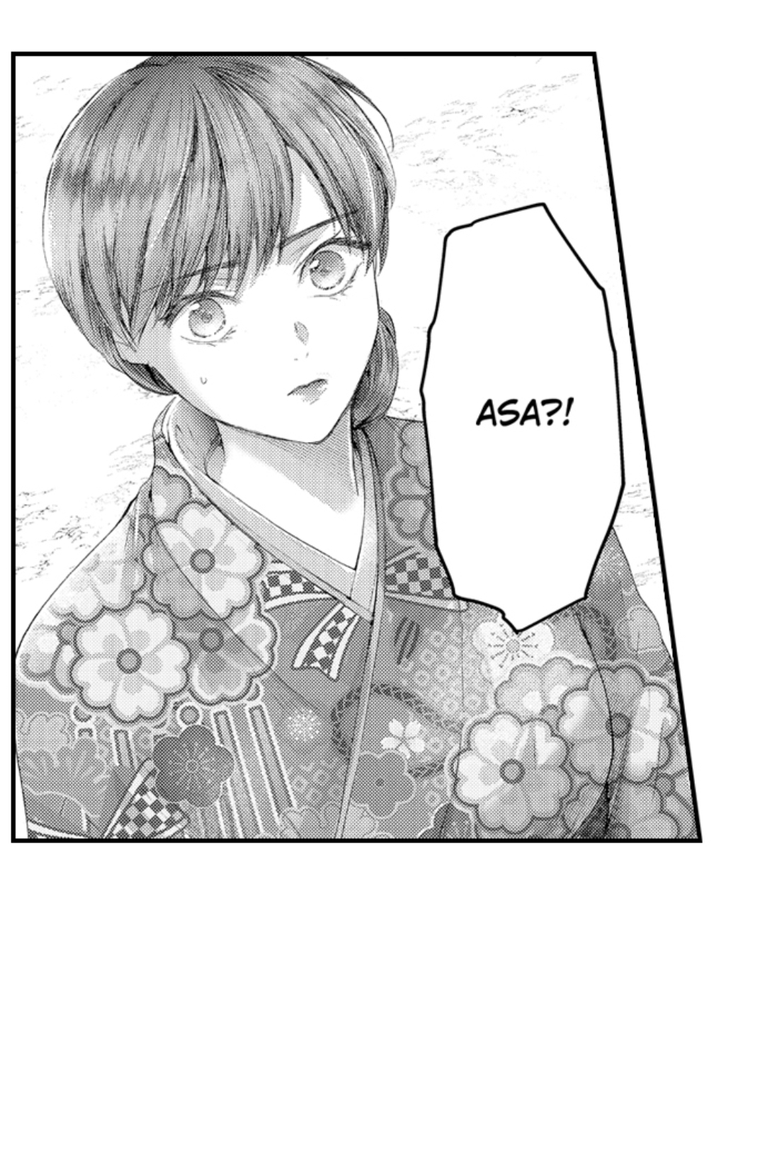 Haramu Made Midare Ike ~Migawari Hanayome to Gunpuku no Mouai~ Chapter 55 - Page 4