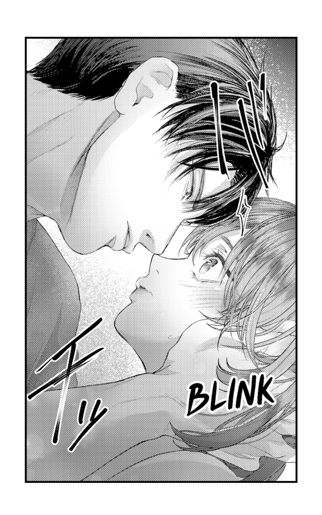 Haramu Made Midare Ike ~Migawari Hanayome to Gunpuku no Mouai~ Chapter 58 - Page 13