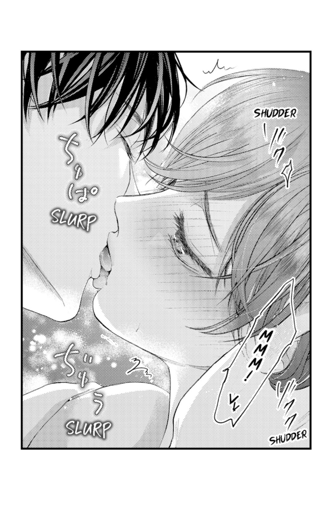 Haramu Made Midare Ike ~Migawari Hanayome to Gunpuku no Mouai~ Chapter 58 - Page 17