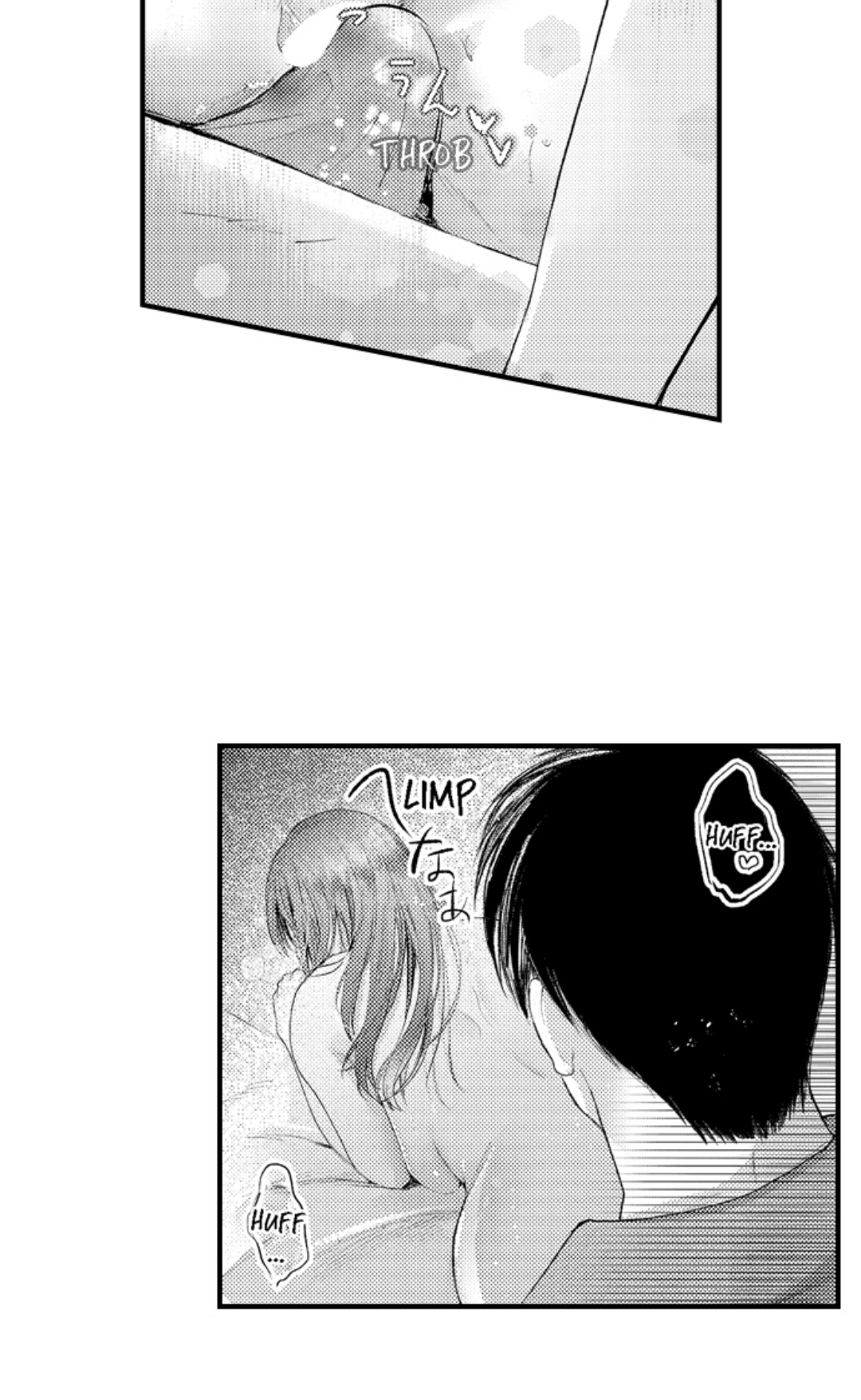 Haramu Made Midare Ike ~Migawari Hanayome to Gunpuku no Mouai~ Chapter 58 - Page 27