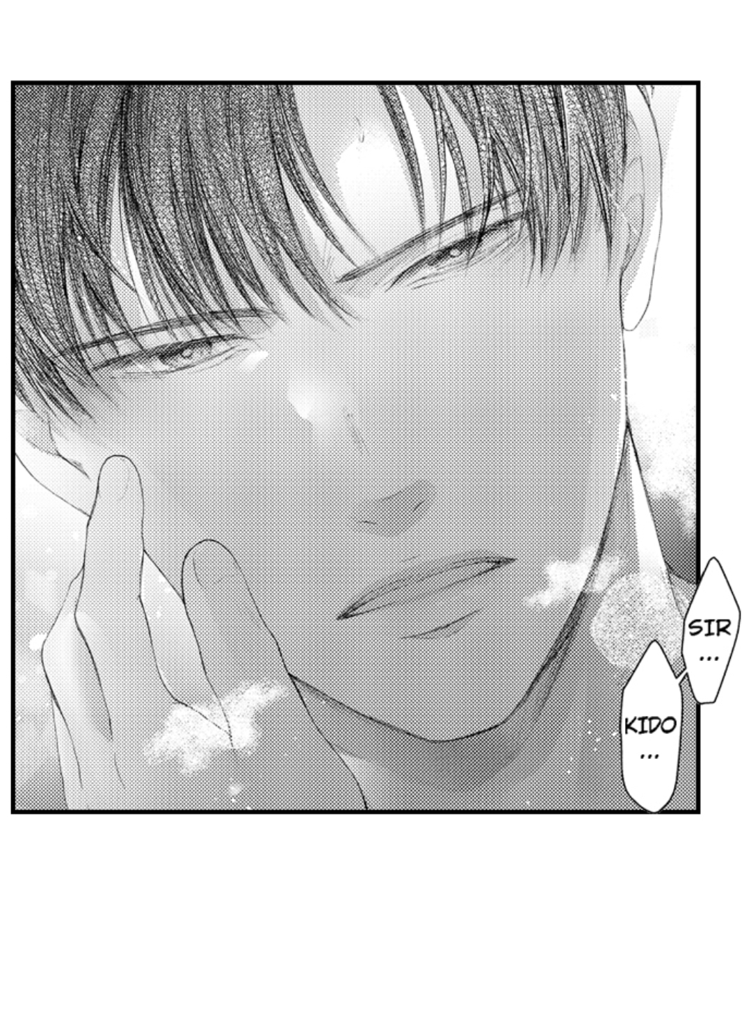 Haramu Made Midare Ike ~Migawari Hanayome to Gunpuku no Mouai~ Chapter 59 - Page 15