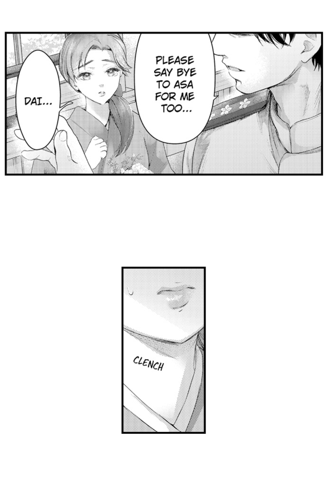 Haramu Made Midare Ike ~Migawari Hanayome to Gunpuku no Mouai~ Chapter 59 - Page 20