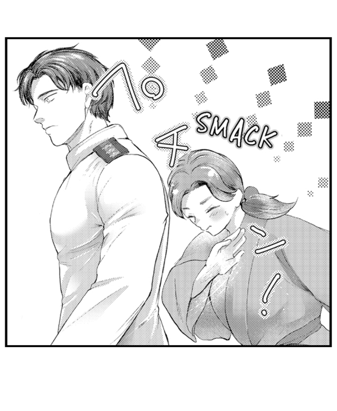 Haramu Made Midare Ike ~Migawari Hanayome to Gunpuku no Mouai~ Chapter 59 - Page 21