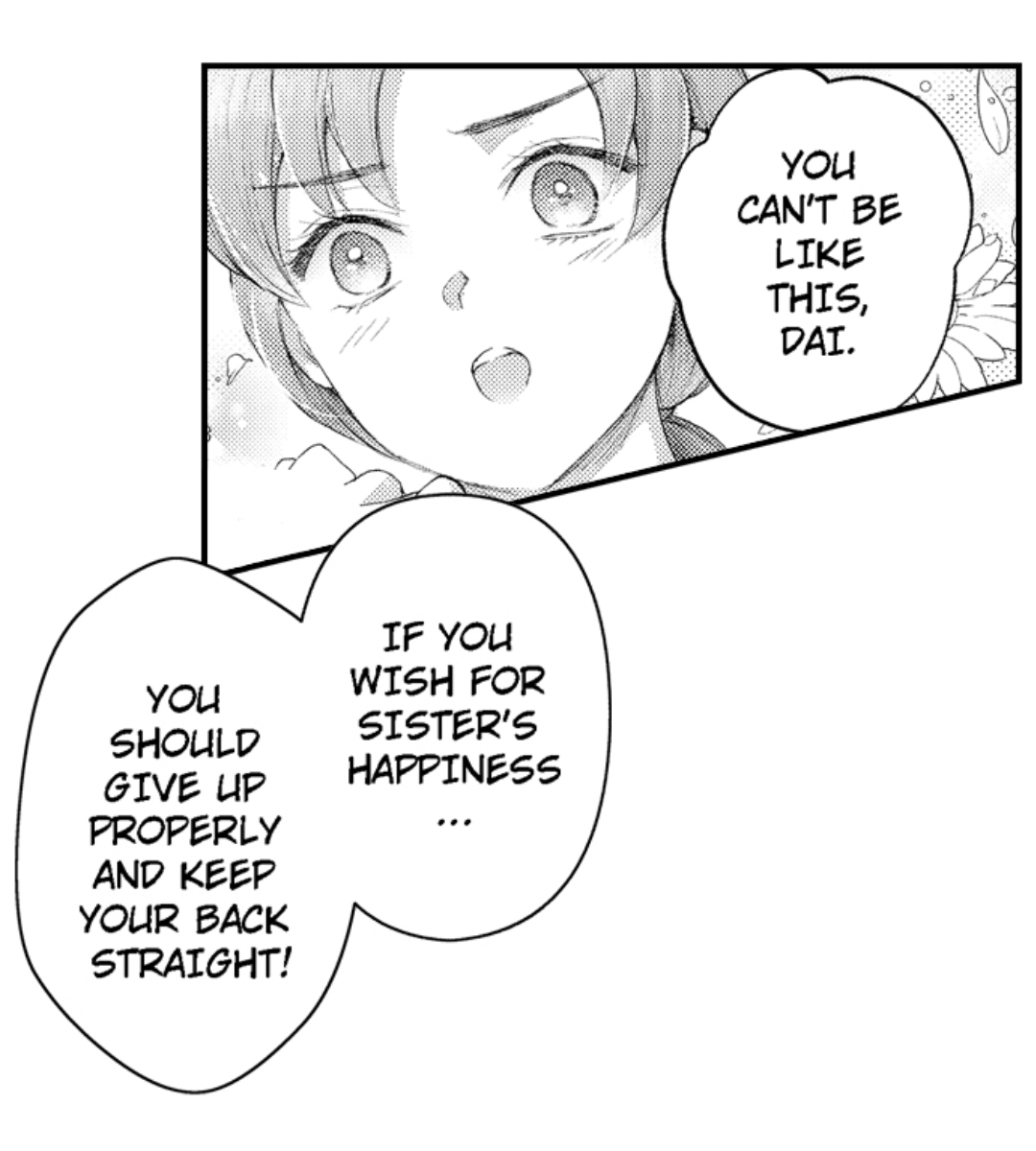 Haramu Made Midare Ike ~Migawari Hanayome to Gunpuku no Mouai~ Chapter 59 - Page 23