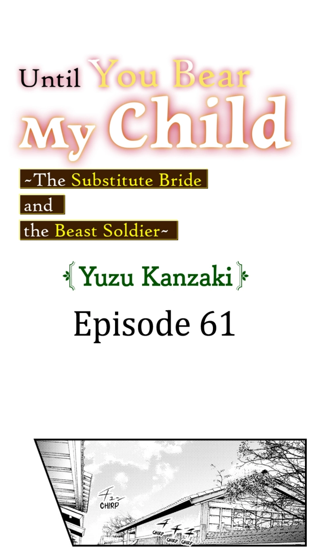 Haramu Made Midare Ike ~Migawari Hanayome to Gunpuku no Mouai~ Chapter 61 - Page 1