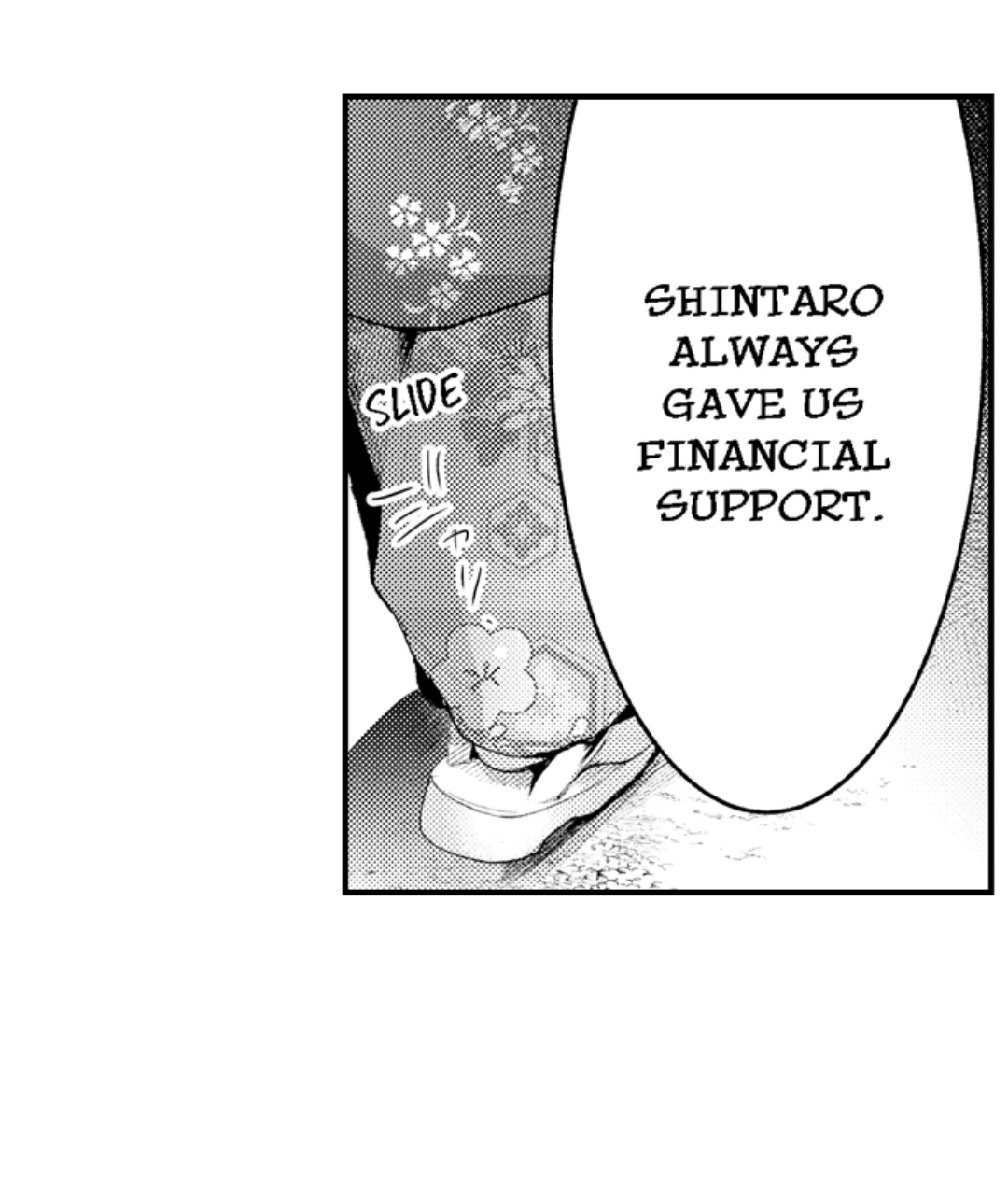 Haramu Made Midare Ike ~Migawari Hanayome to Gunpuku no Mouai~ Chapter 64 - Page 14