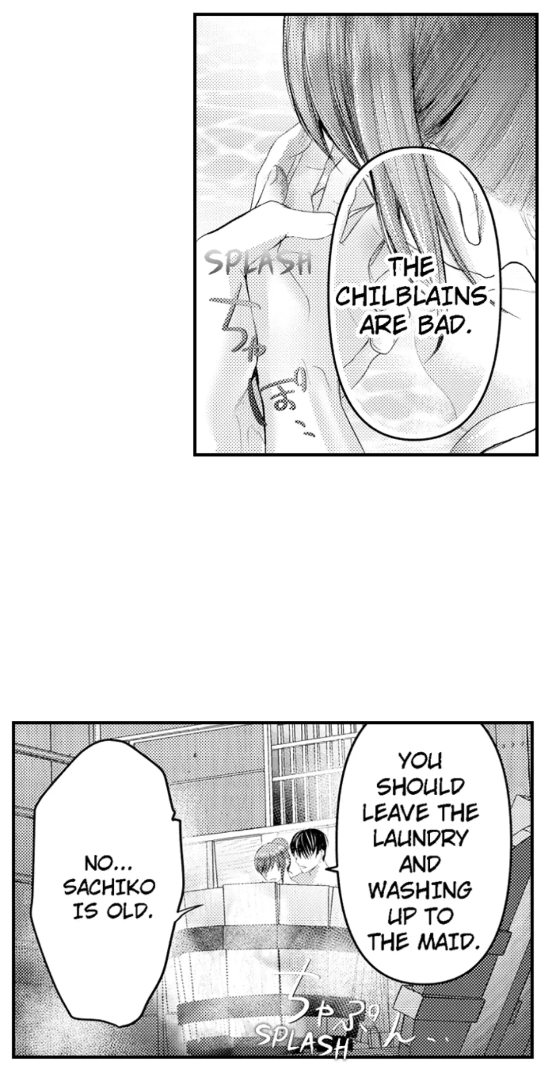 Haramu Made Midare Ike ~Migawari Hanayome to Gunpuku no Mouai~ Chapter 65 - Page 17