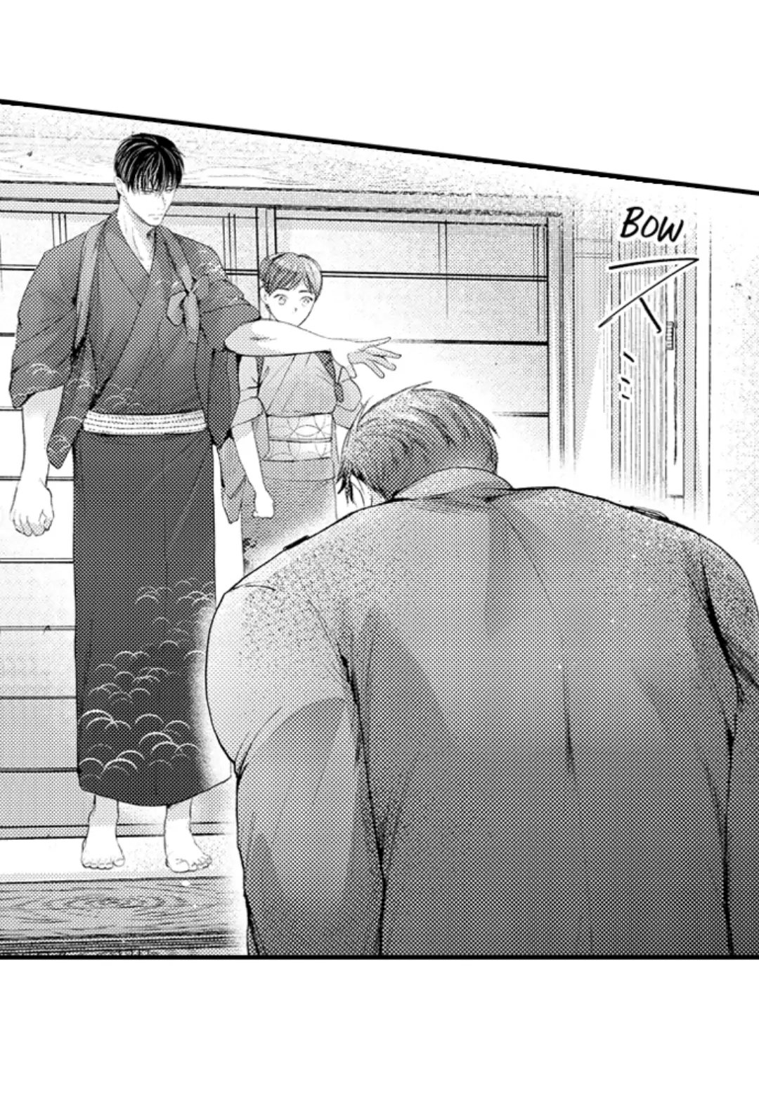 Haramu Made Midare Ike ~Migawari Hanayome to Gunpuku no Mouai~ Chapter 67 - Page 22