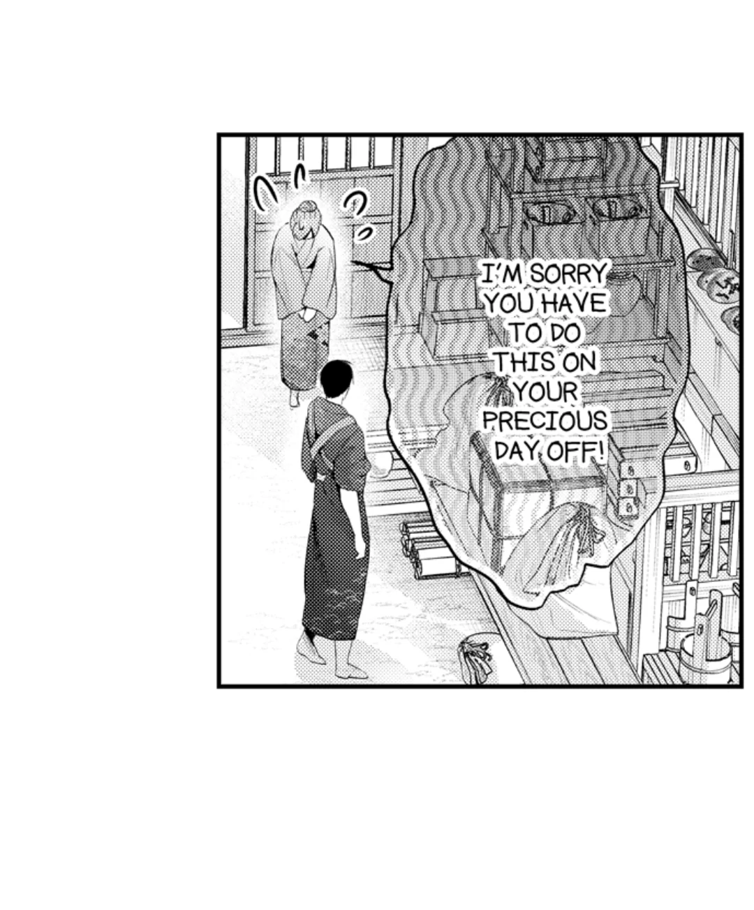 Haramu Made Midare Ike ~Migawari Hanayome to Gunpuku no Mouai~ Chapter 67 - Page 5