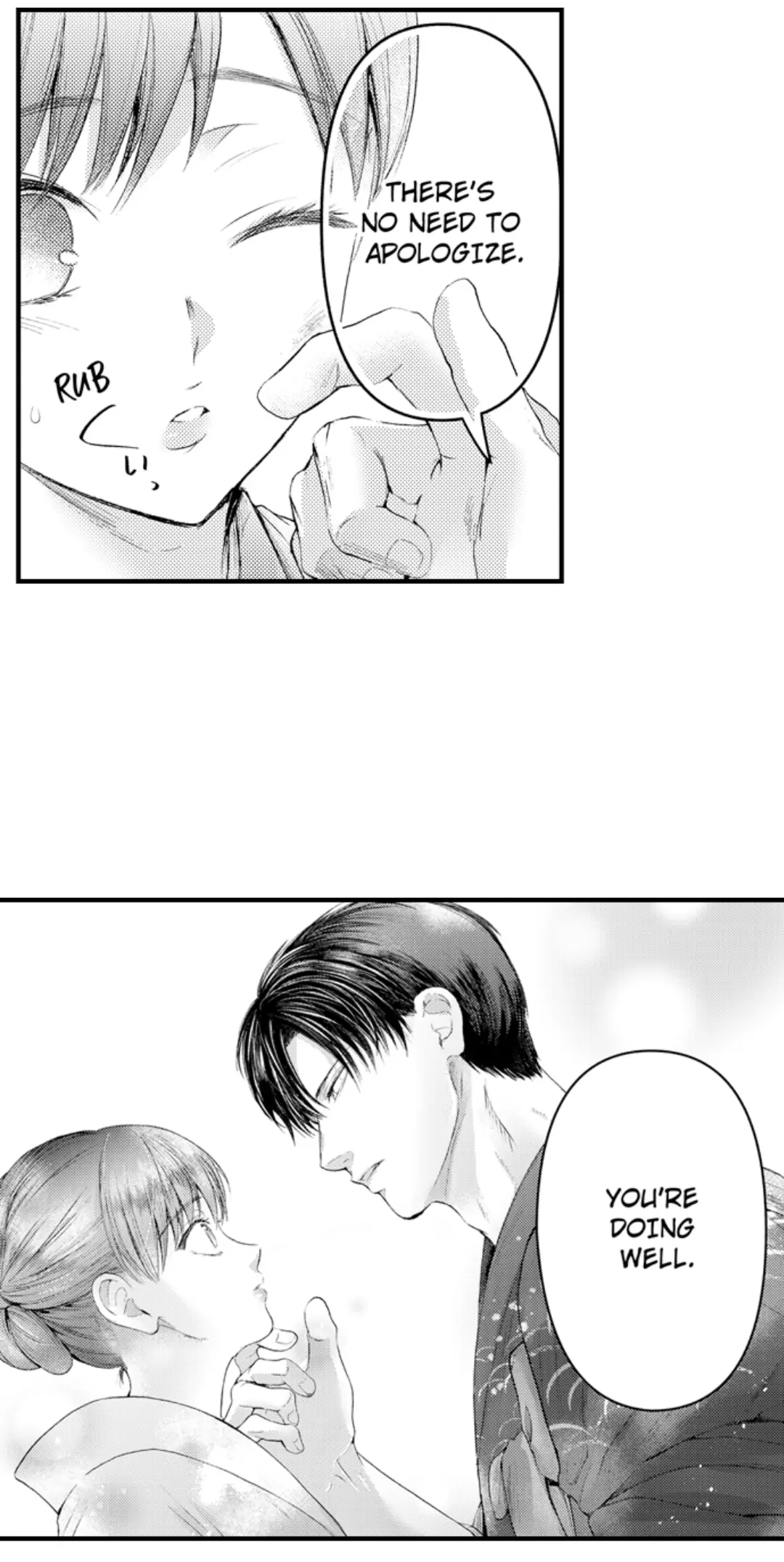 Haramu Made Midare Ike ~Migawari Hanayome to Gunpuku no Mouai~ Chapter 67 - Page 6