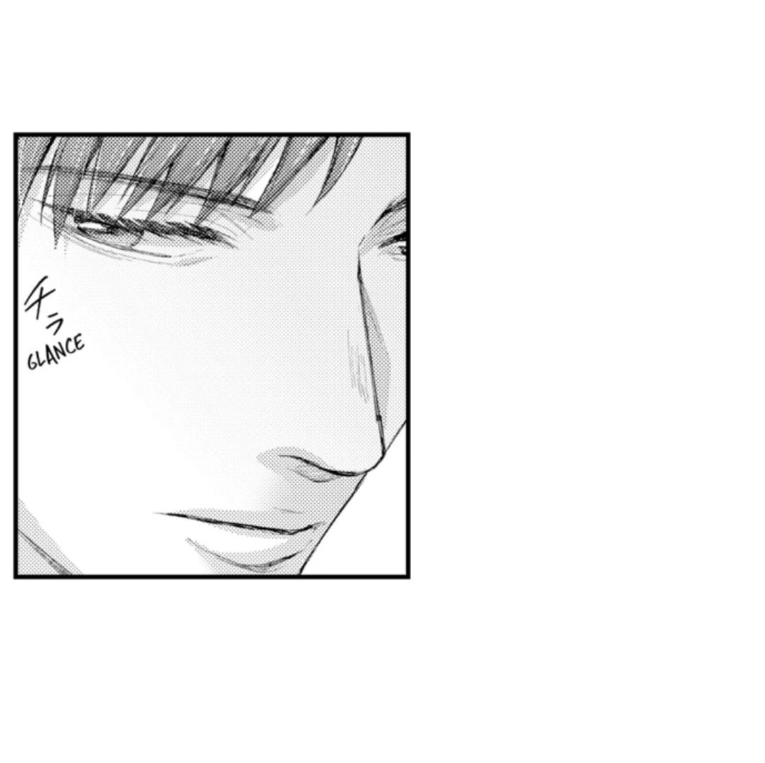 Haramu Made Midare Ike ~Migawari Hanayome to Gunpuku no Mouai~ Chapter 69 - Page 11