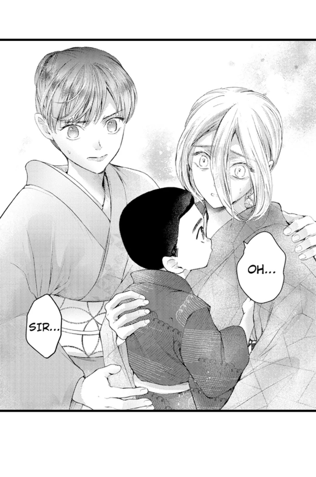 Haramu Made Midare Ike ~Migawari Hanayome to Gunpuku no Mouai~ Chapter 69 - Page 15