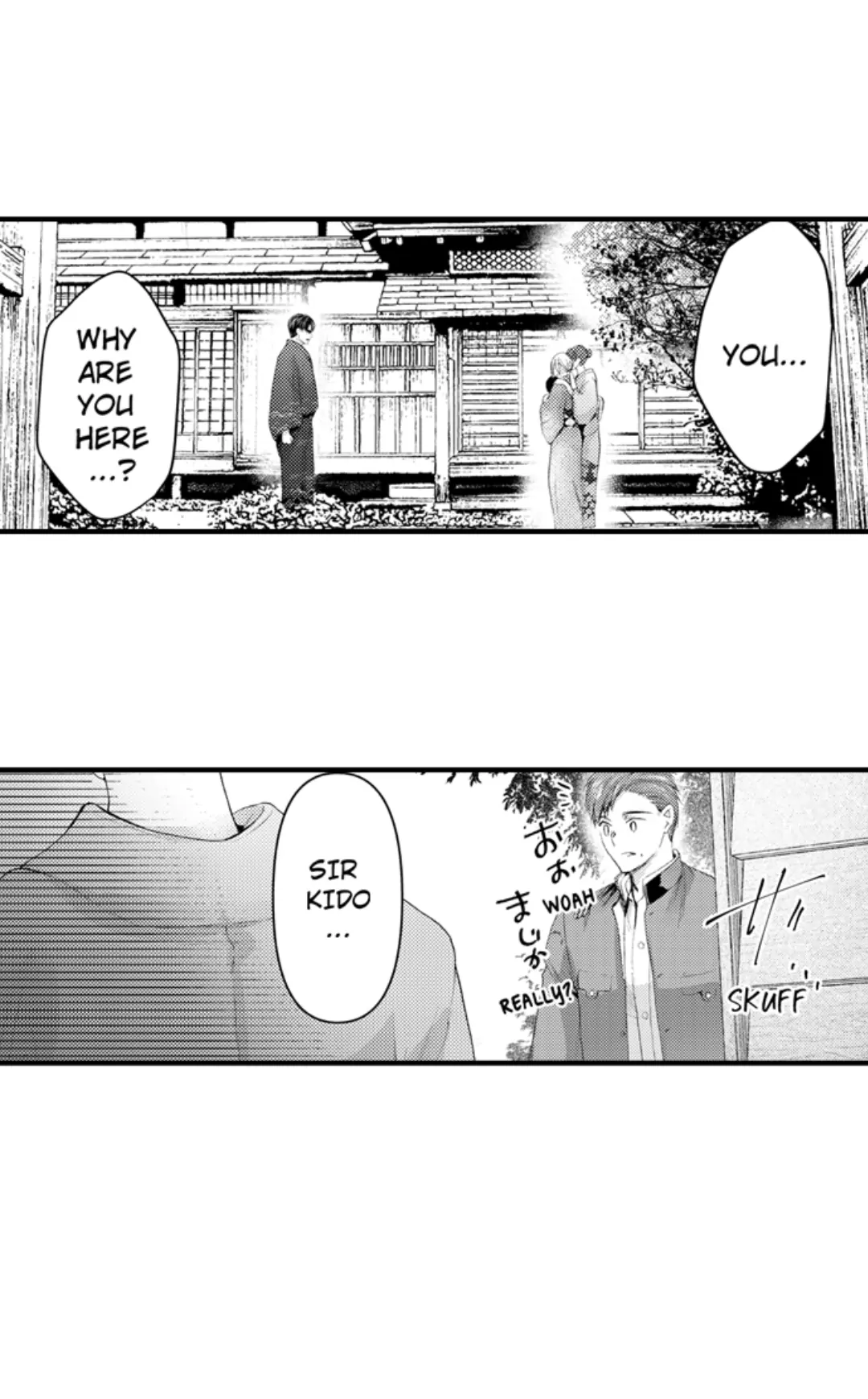 Haramu Made Midare Ike ~Migawari Hanayome to Gunpuku no Mouai~ Chapter 69 - Page 17