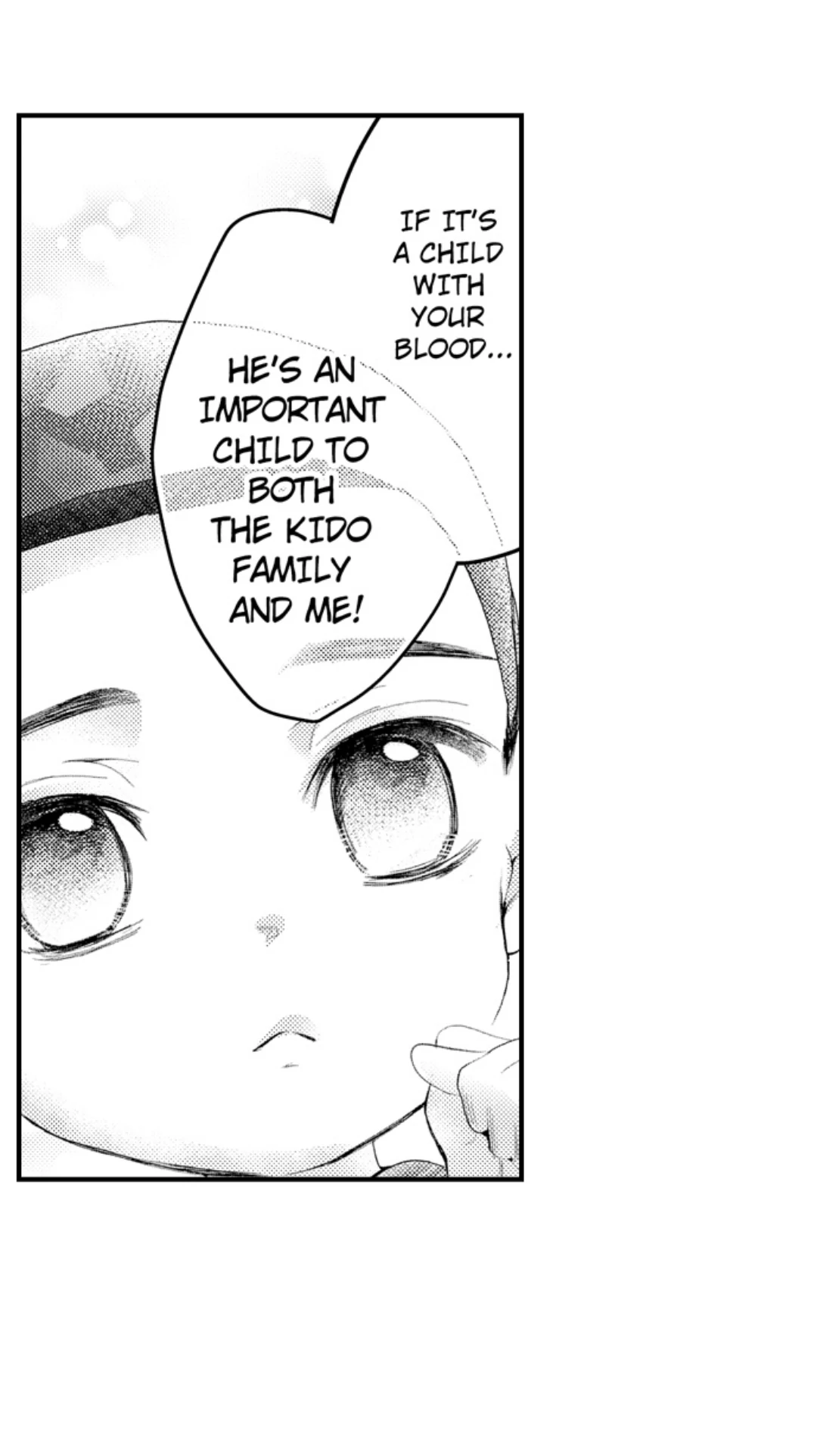 Haramu Made Midare Ike ~Migawari Hanayome to Gunpuku no Mouai~ Chapter 69 - Page 21