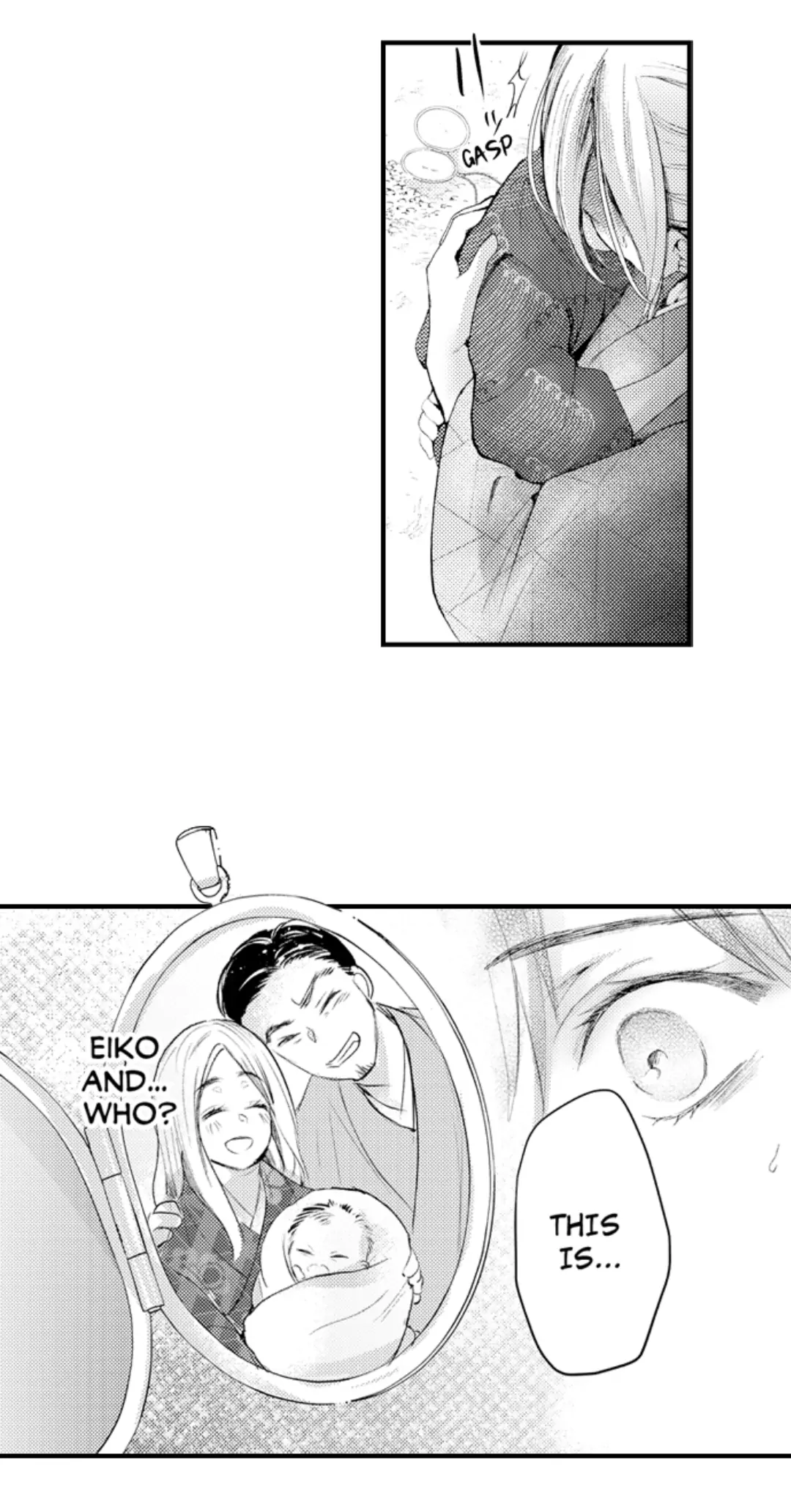 Haramu Made Midare Ike ~Migawari Hanayome to Gunpuku no Mouai~ Chapter 69 - Page 24