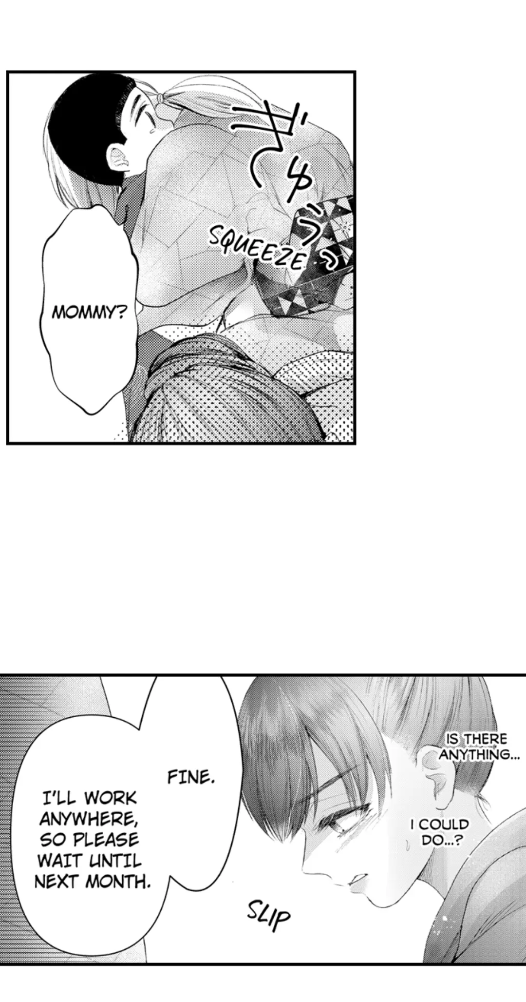 Haramu Made Midare Ike ~Migawari Hanayome to Gunpuku no Mouai~ Chapter 69 - Page 4