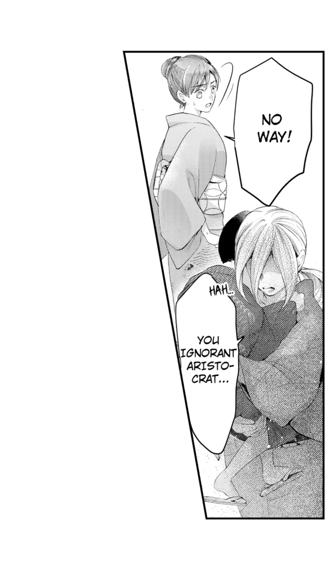 Haramu Made Midare Ike ~Migawari Hanayome to Gunpuku no Mouai~ Chapter 69 - Page 5