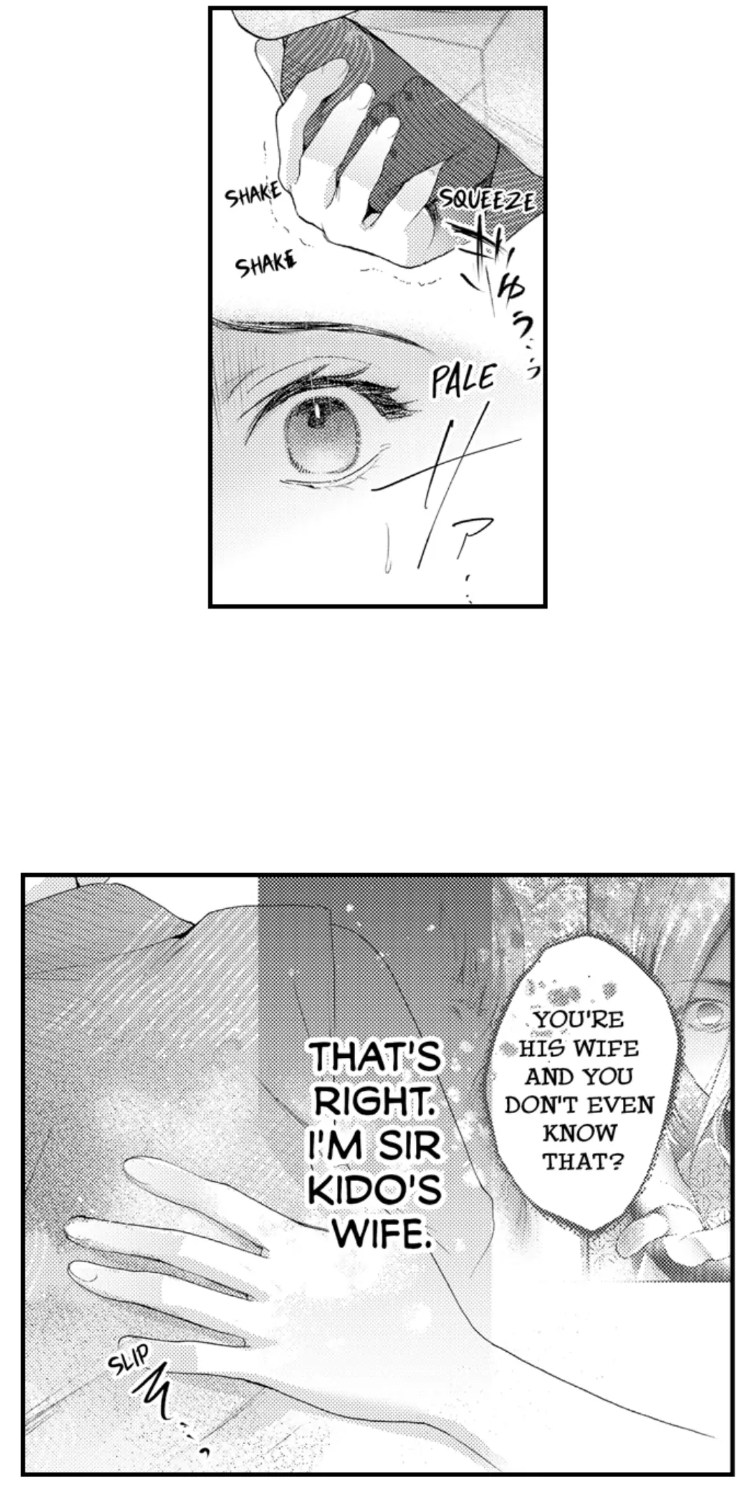 Haramu Made Midare Ike ~Migawari Hanayome to Gunpuku no Mouai~ Chapter 69 - Page 7