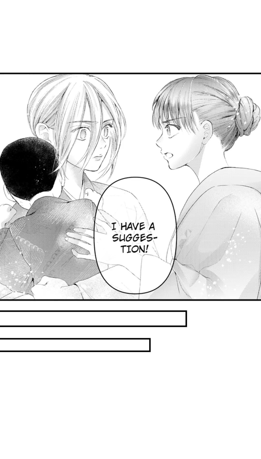 Haramu Made Midare Ike ~Migawari Hanayome to Gunpuku no Mouai~ Chapter 69 - Page 8