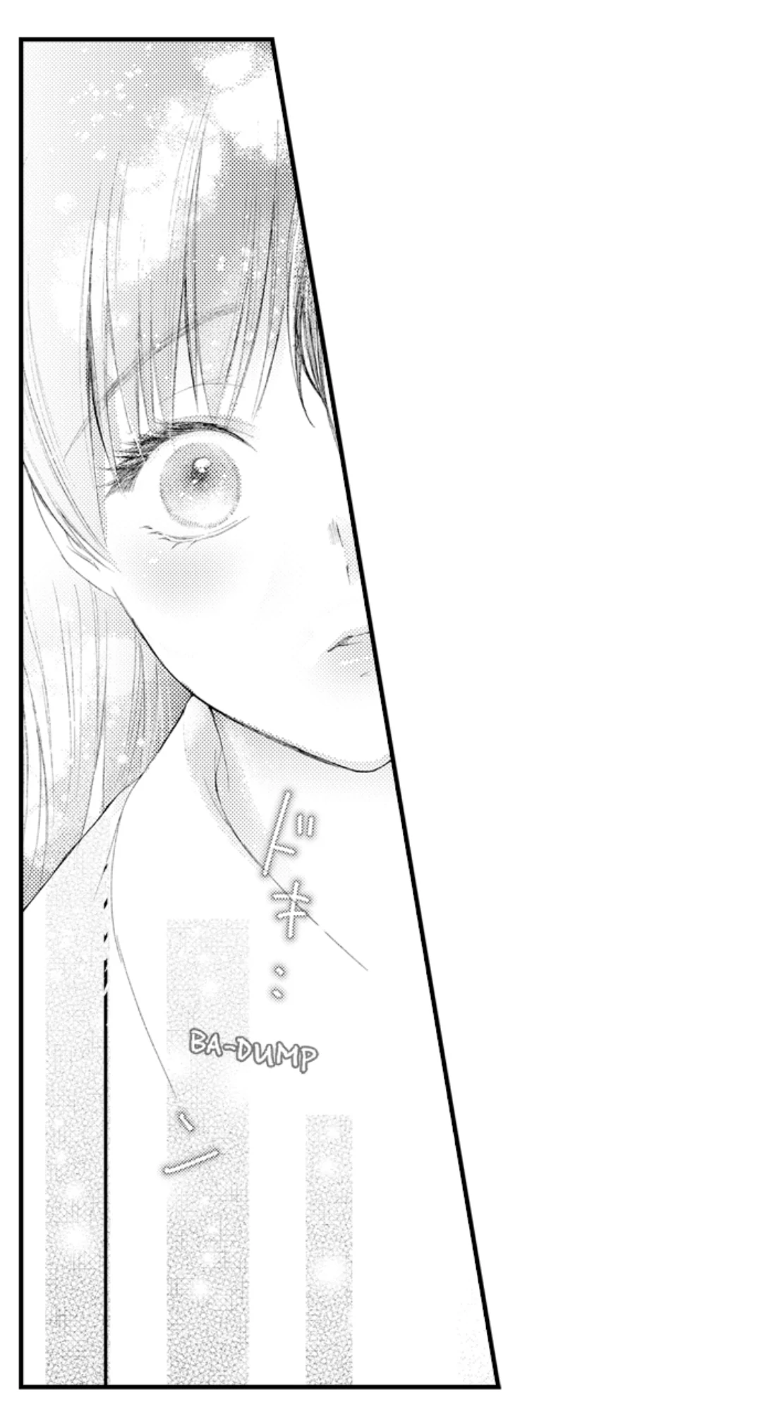 Haramu Made Midare Ike ~Migawari Hanayome to Gunpuku no Mouai~ Chapter 75 - Page 12