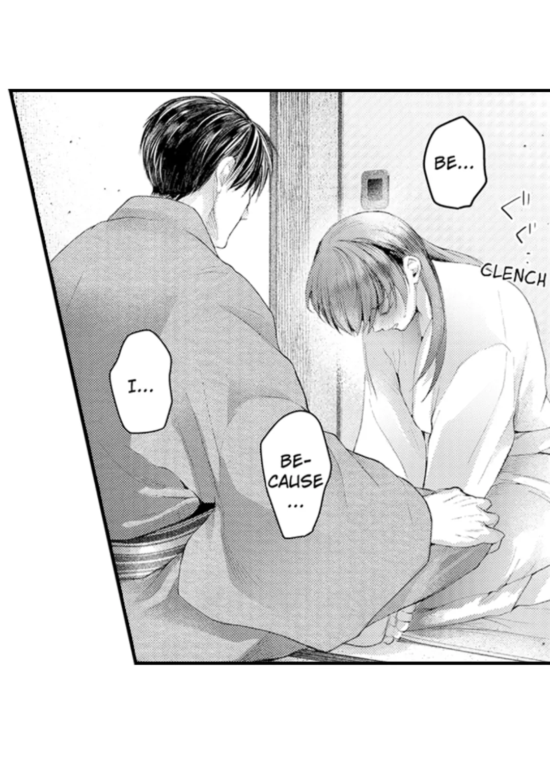 Haramu Made Midare Ike ~Migawari Hanayome to Gunpuku no Mouai~ Chapter 75 - Page 14